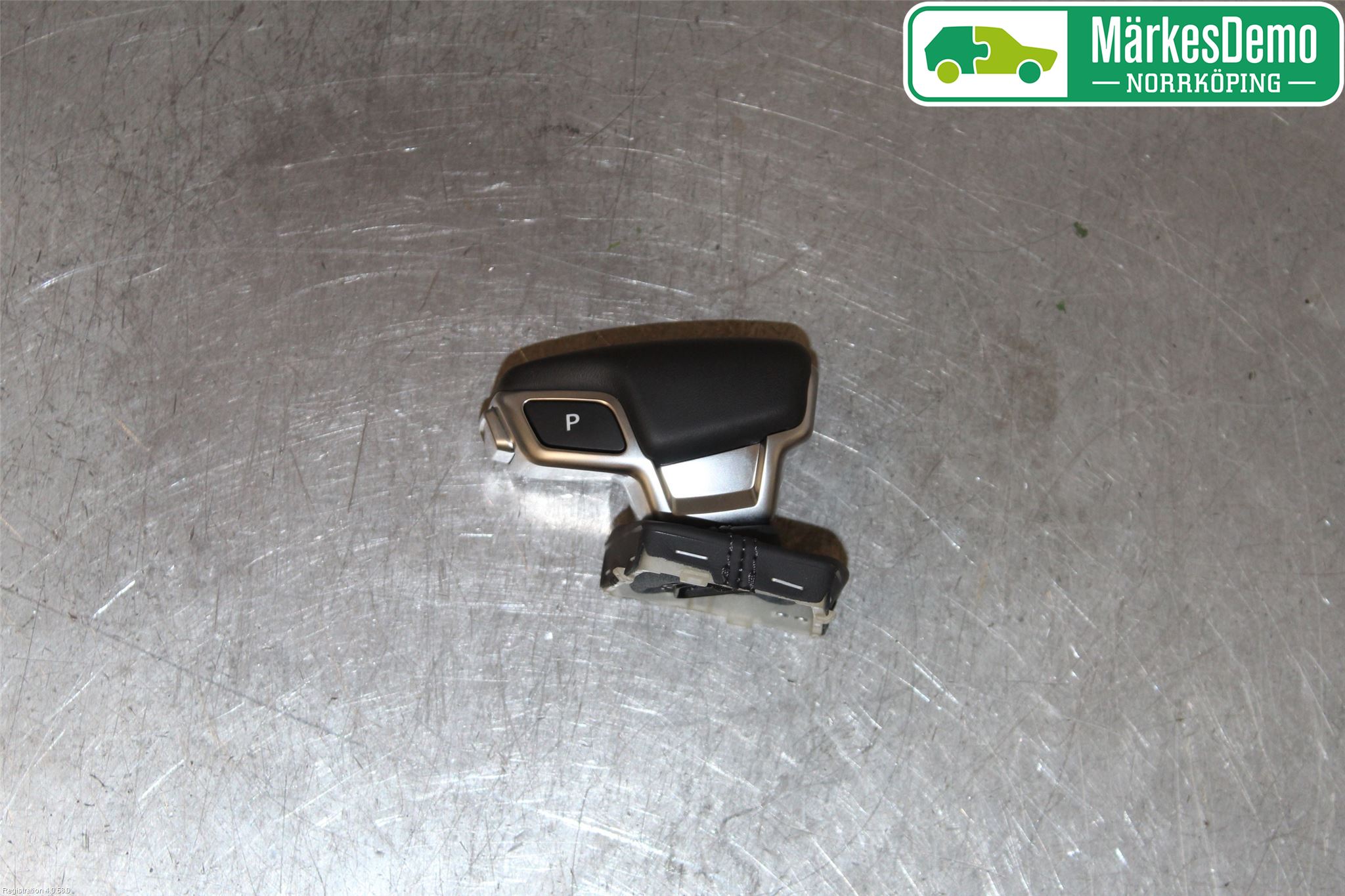 Audi A4/S4 B9 16-19 Växelspaksknopp