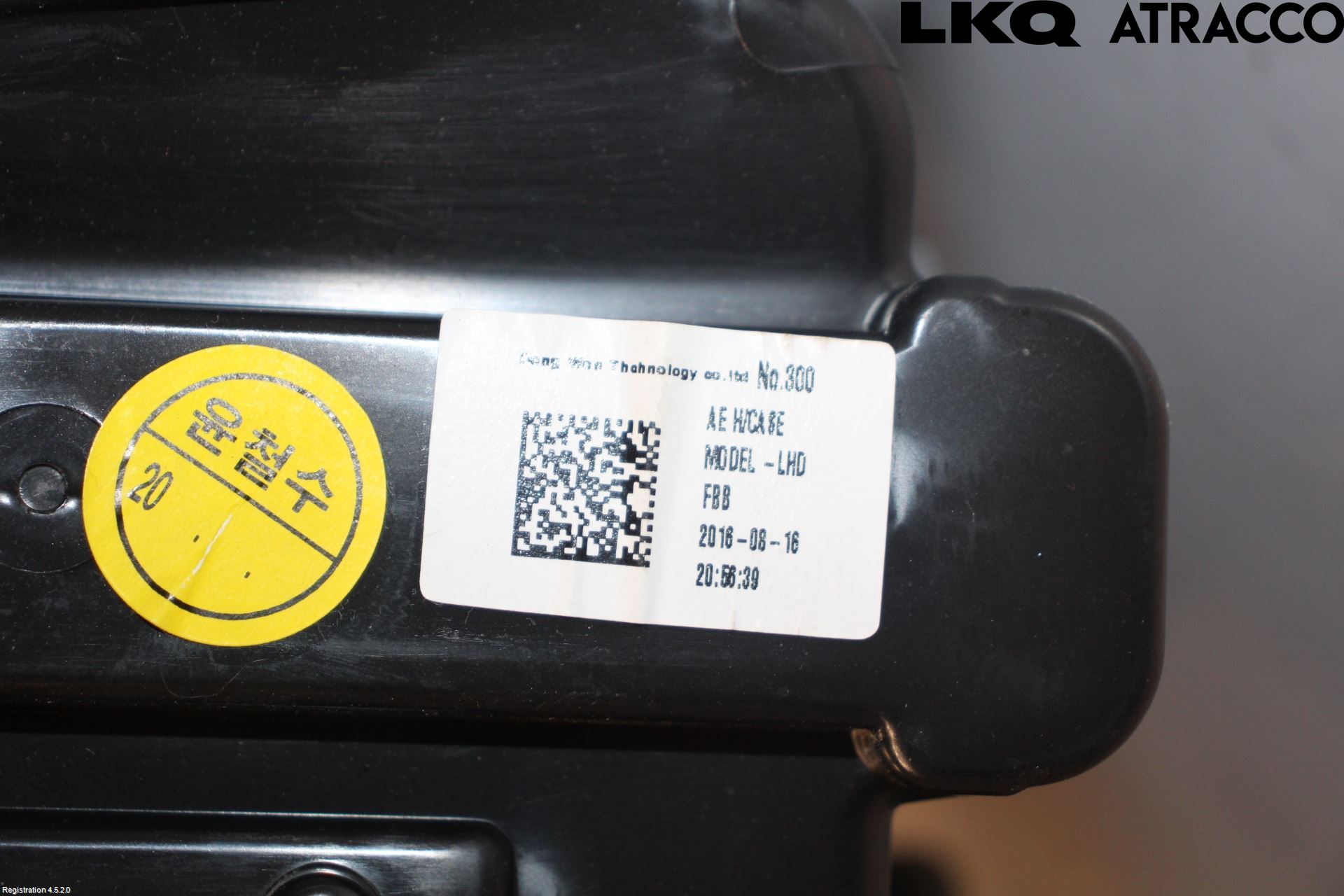 Hyundai IONIQ AE 17-22 Värme Cellpaket Komp