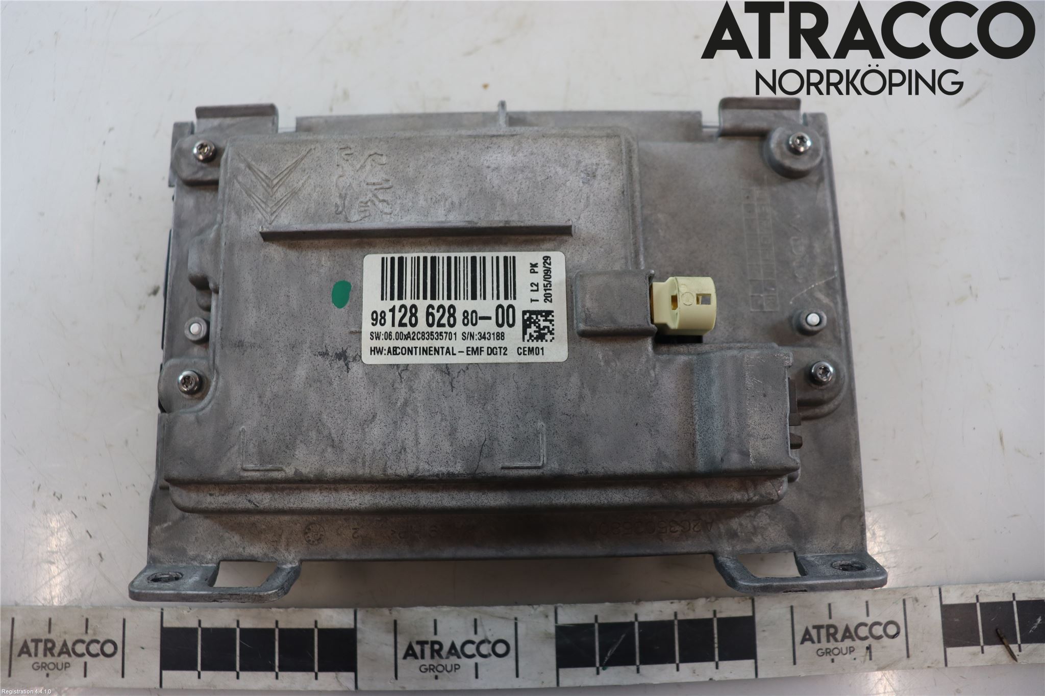 Peugeot 2008 13-20 Bildskärm