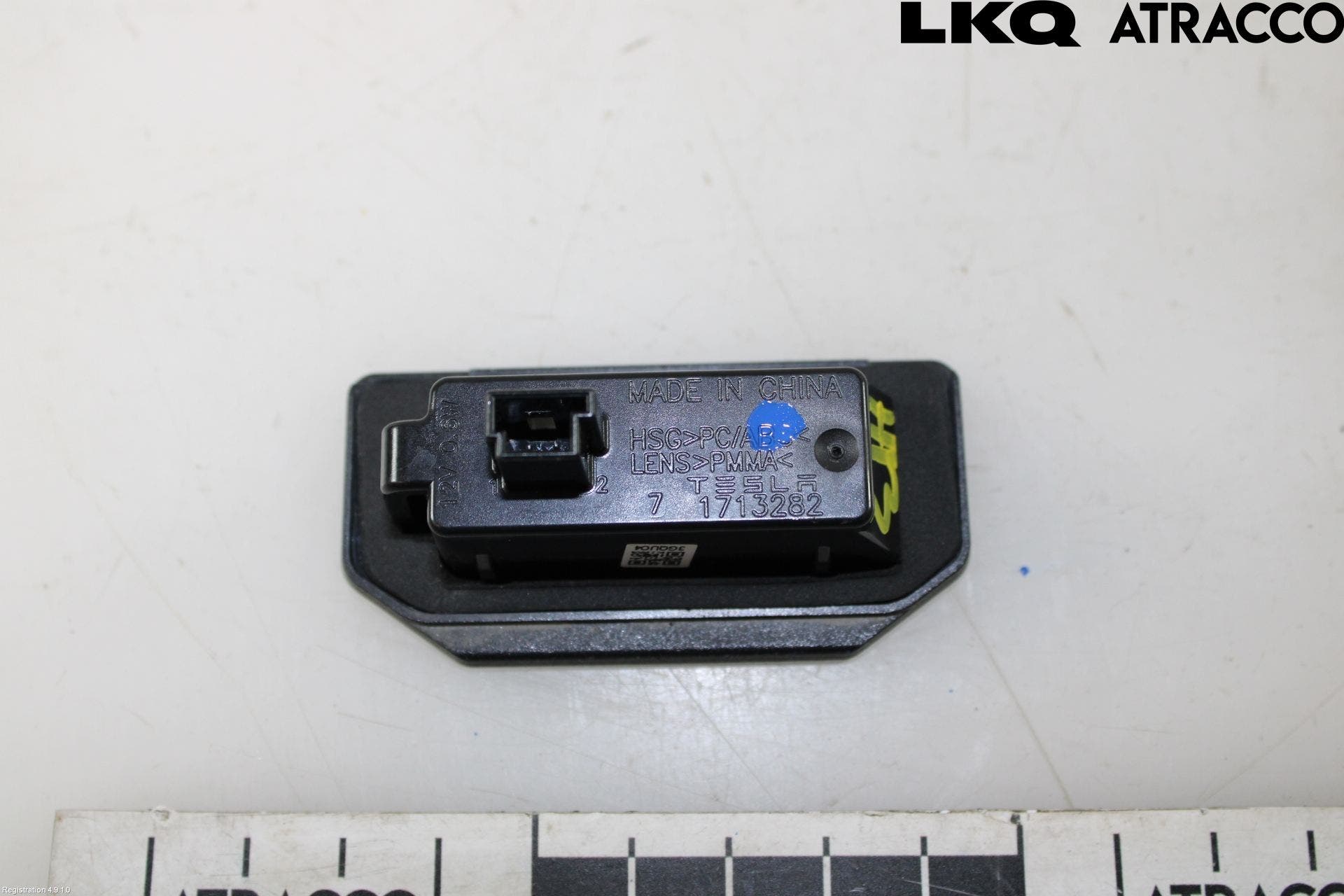 Alfa 4254 Skylt Belysning