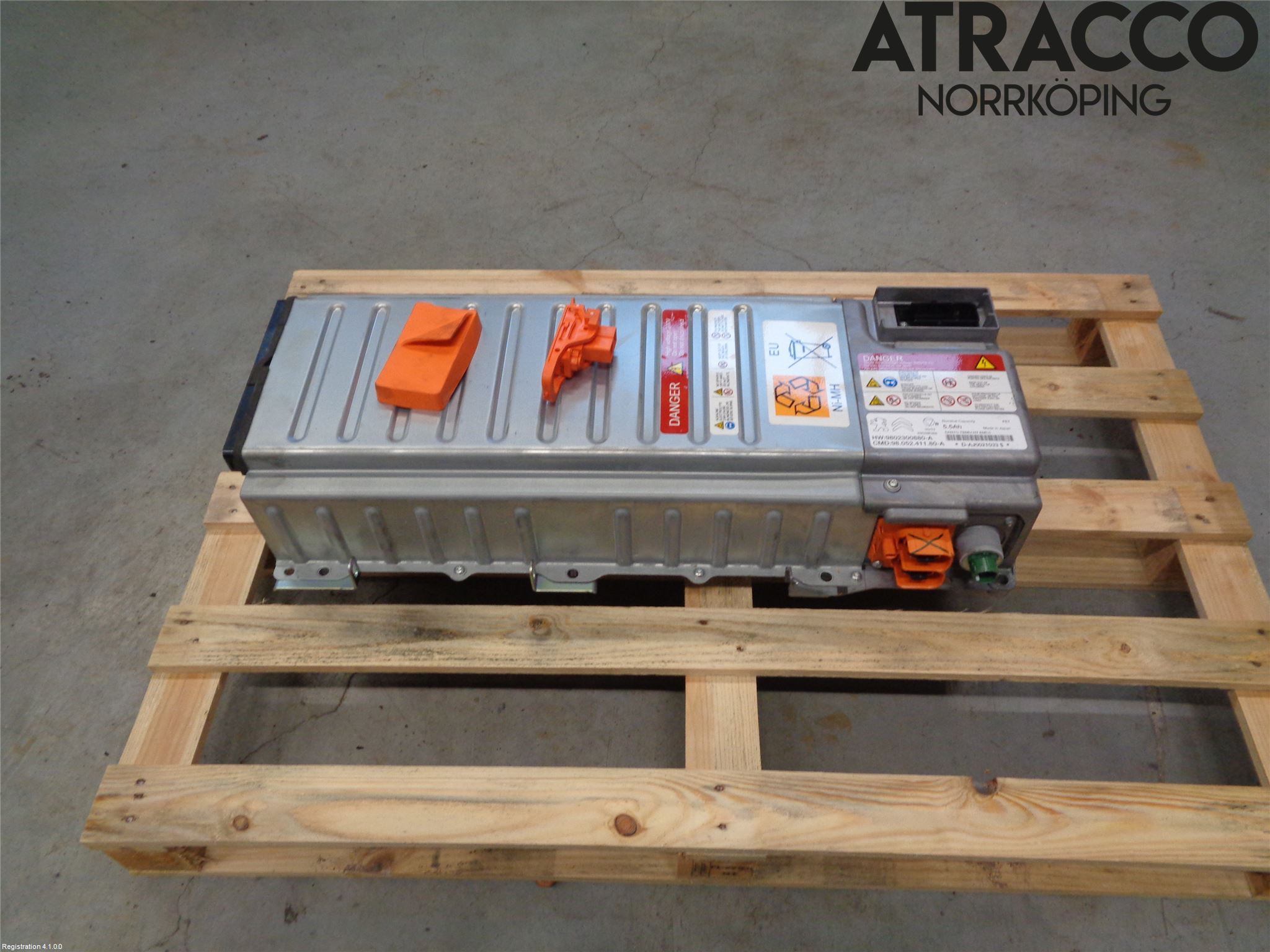 Citroen DS5 Batteri Högspänning