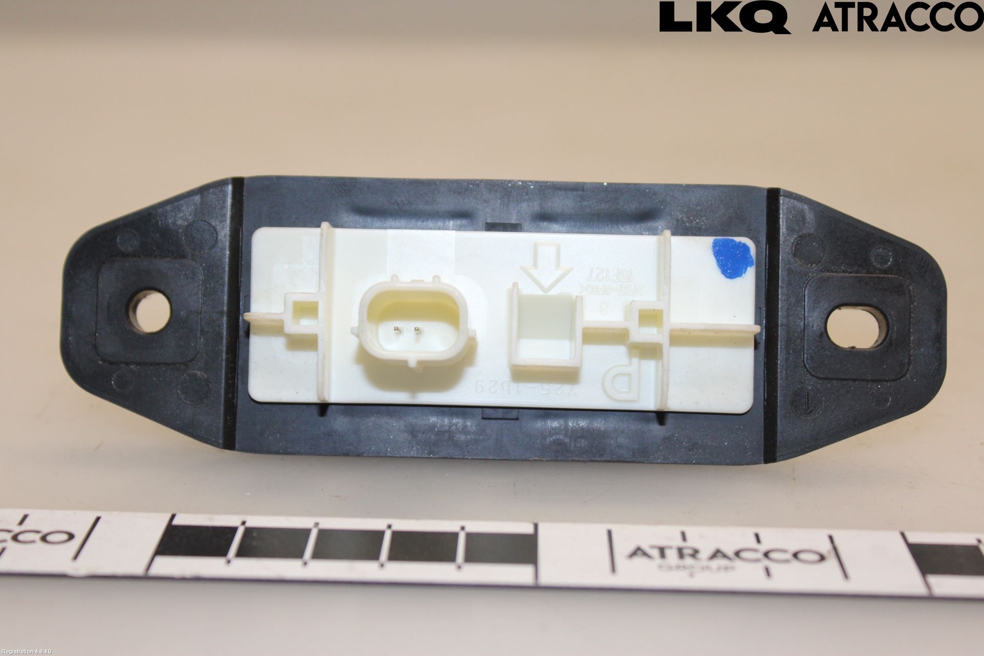 Toyota COROLLA 19- Bakluckehandtag