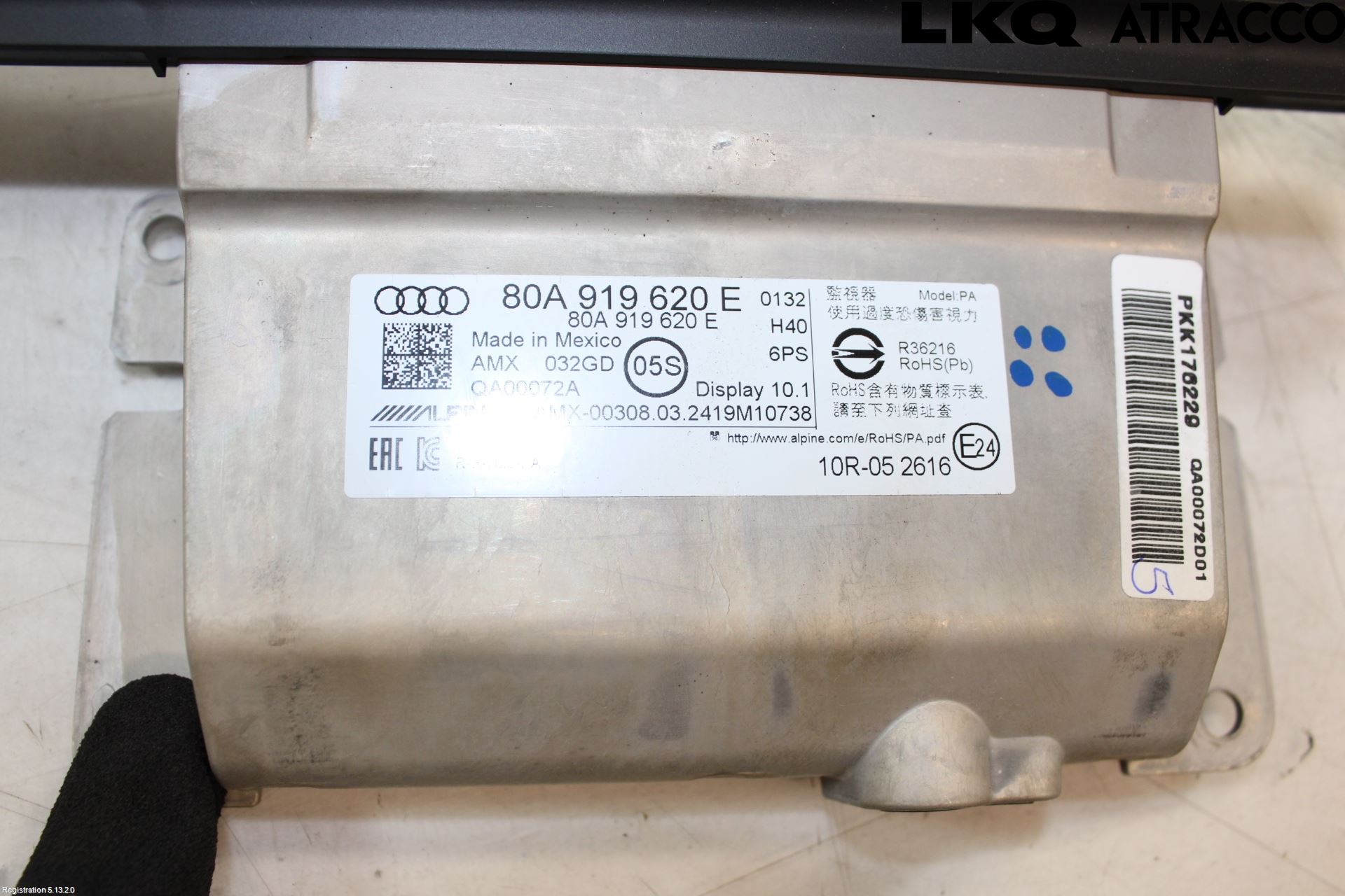 Audi Q5/SQ5 17- Bildskärm