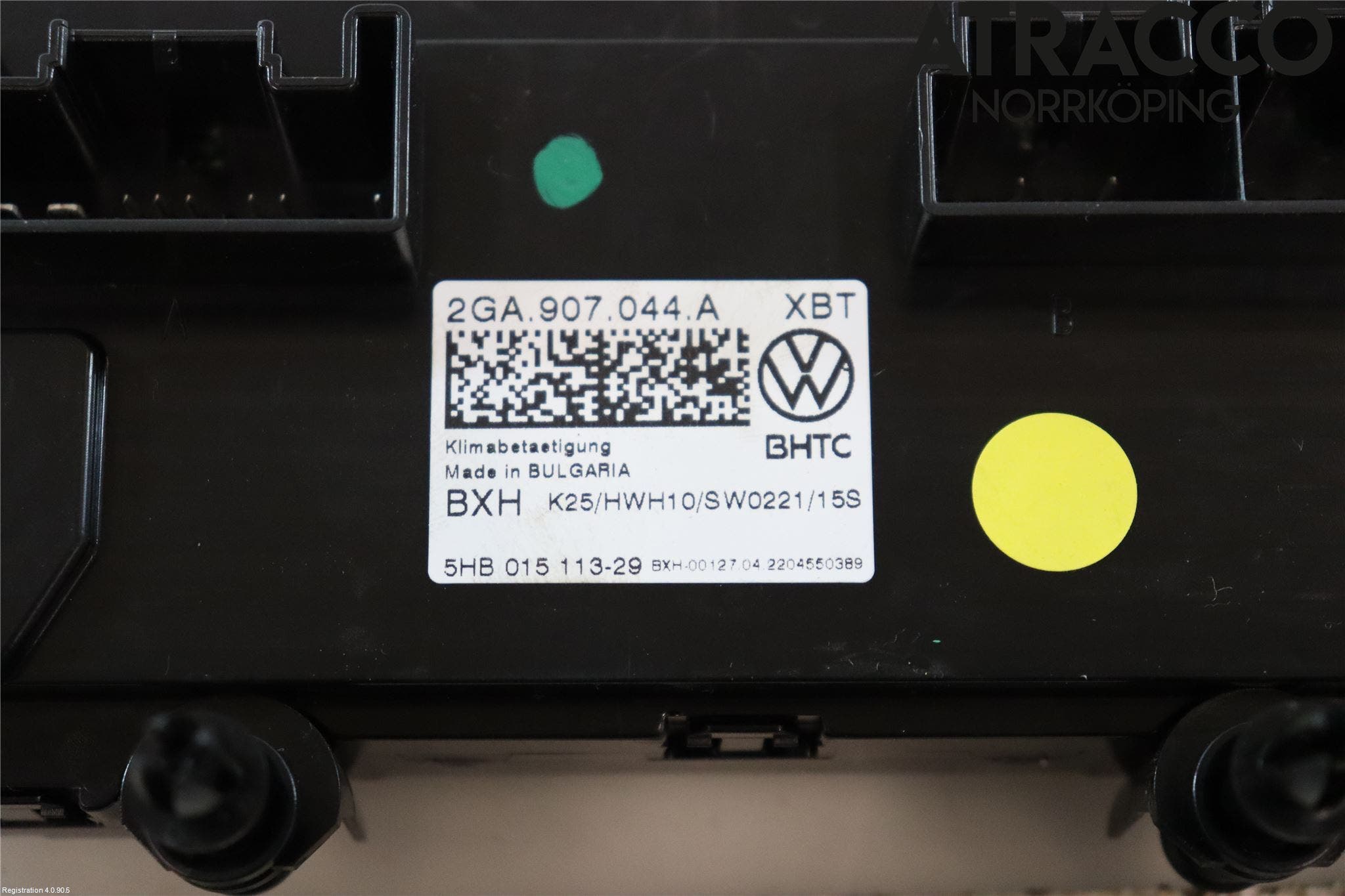 Volkswagen VW T-ROC 18- Värmereglage