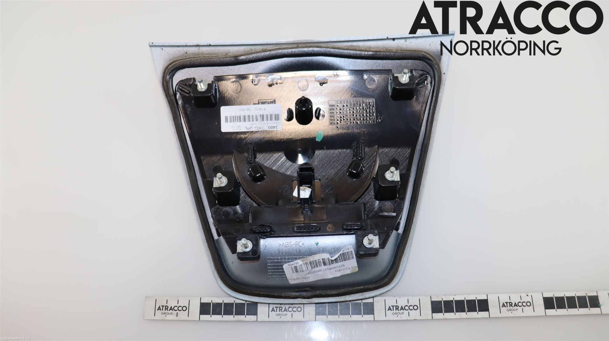 Opel ASTRA J 10-15 Bakluckehandtag