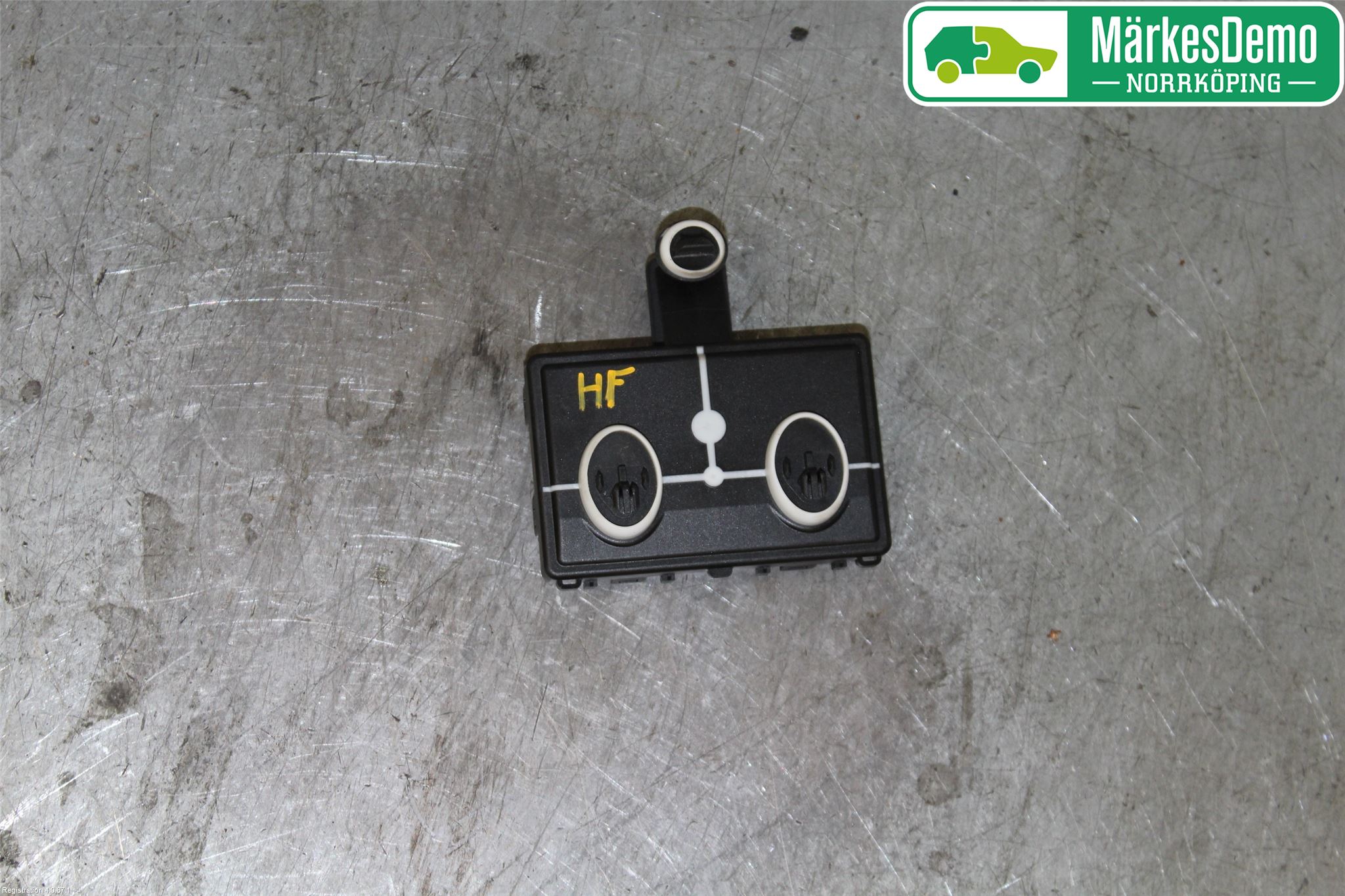 Audi A4/S4 B9 20- Styrenhet Dörr