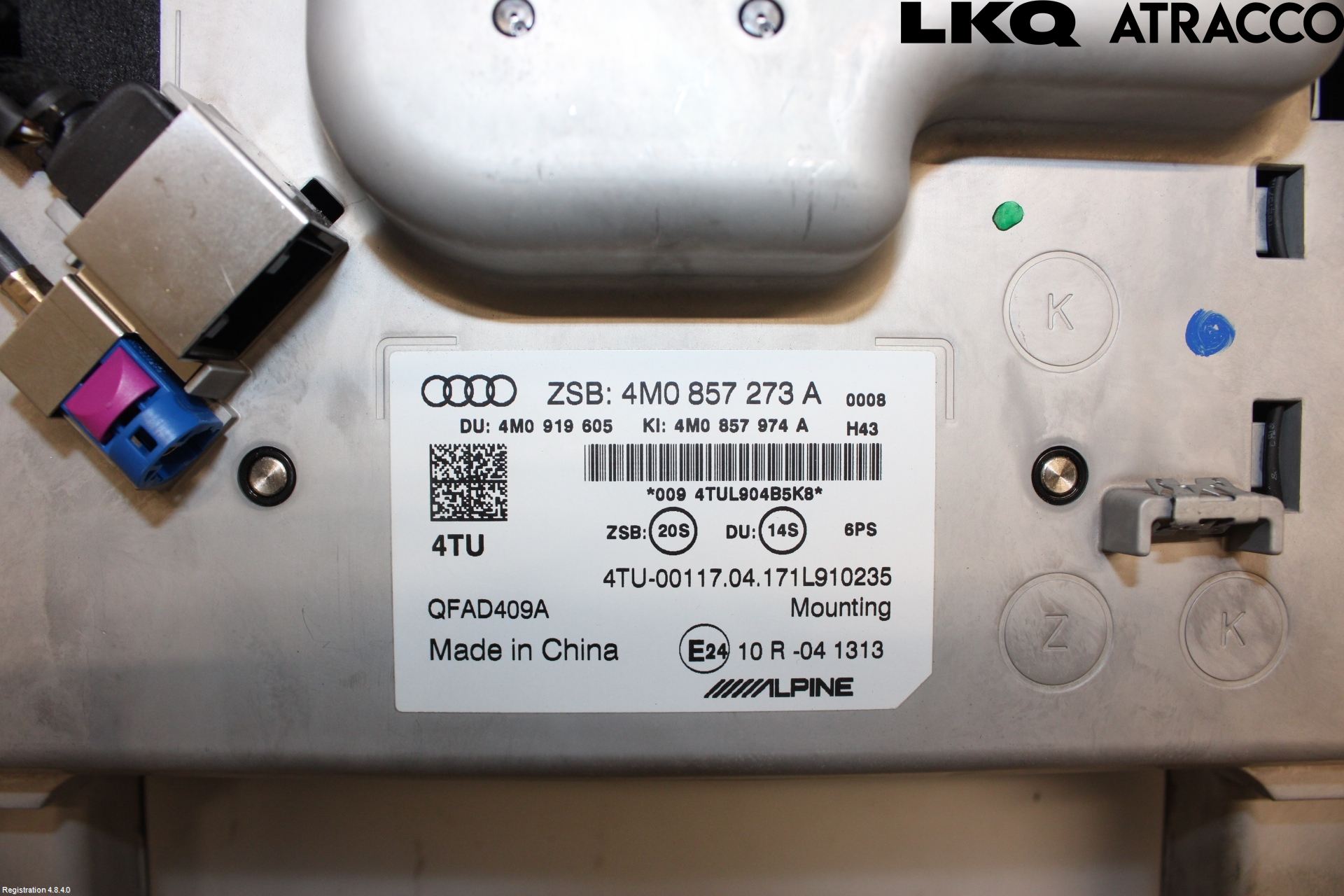 Audi Q7/SQ7 Bildskärm