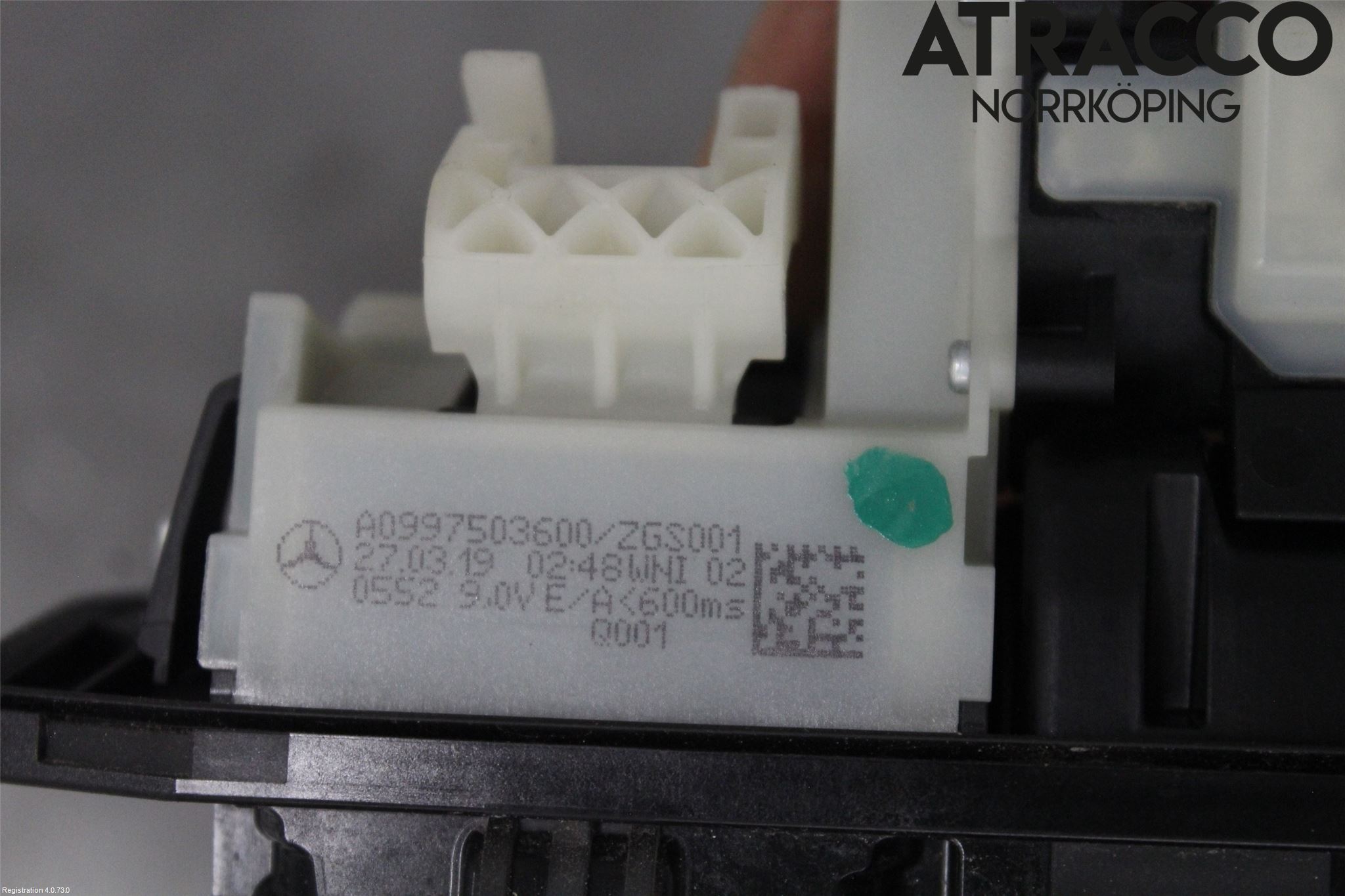 Mercedes-Benz MB E-KLASS (W213) 16-23 Bakluckehandtag