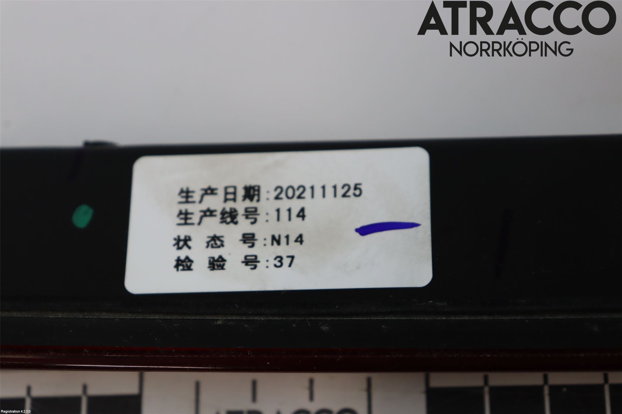 MG ZS EV 20- Bromsljus Bakruta