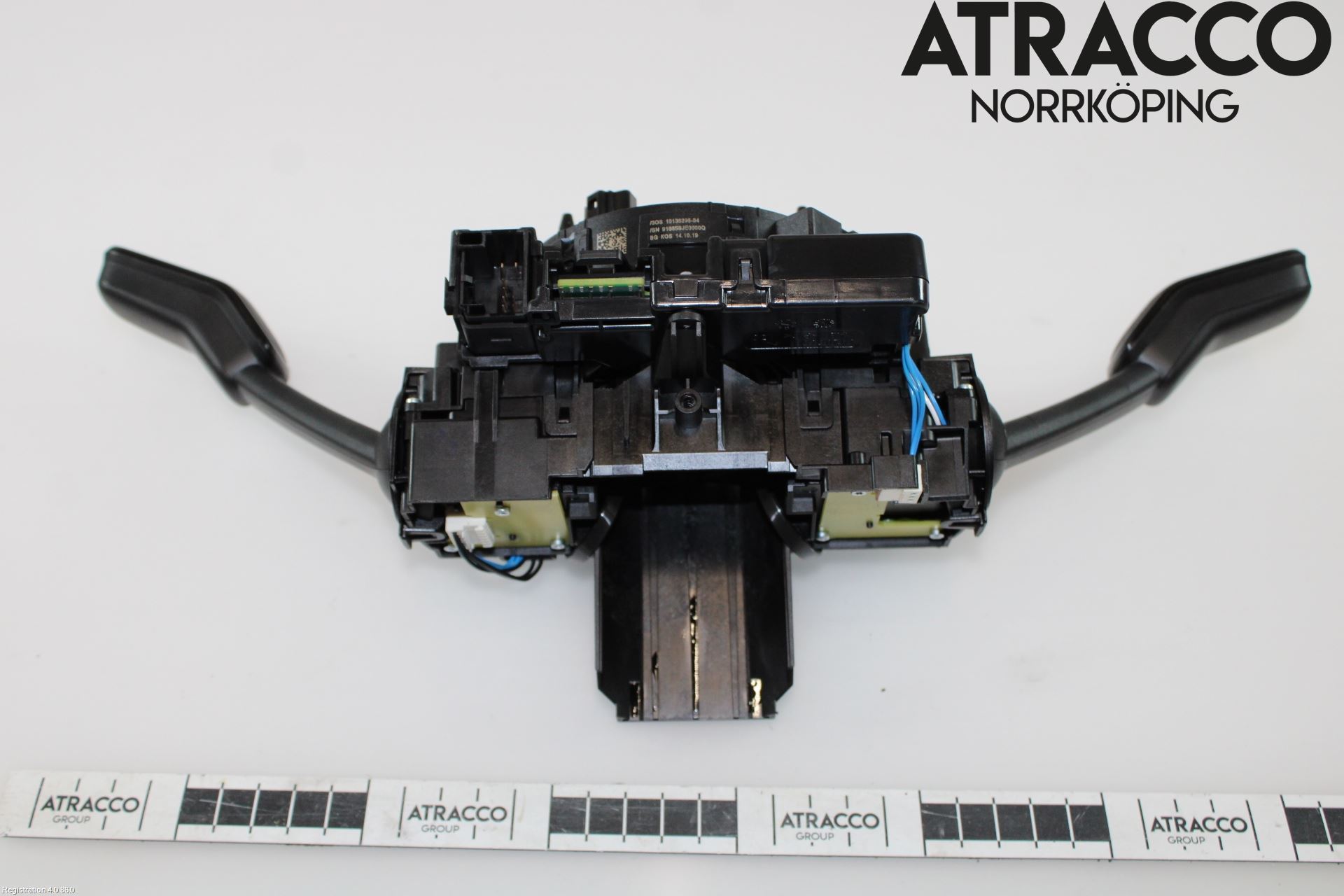 Volkswagen VW TIGUAN 16-24 Spakcentral