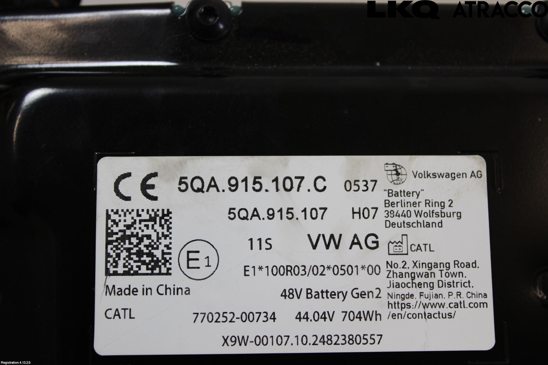 Skoda KODIAQ 24- Batteri Högspänning