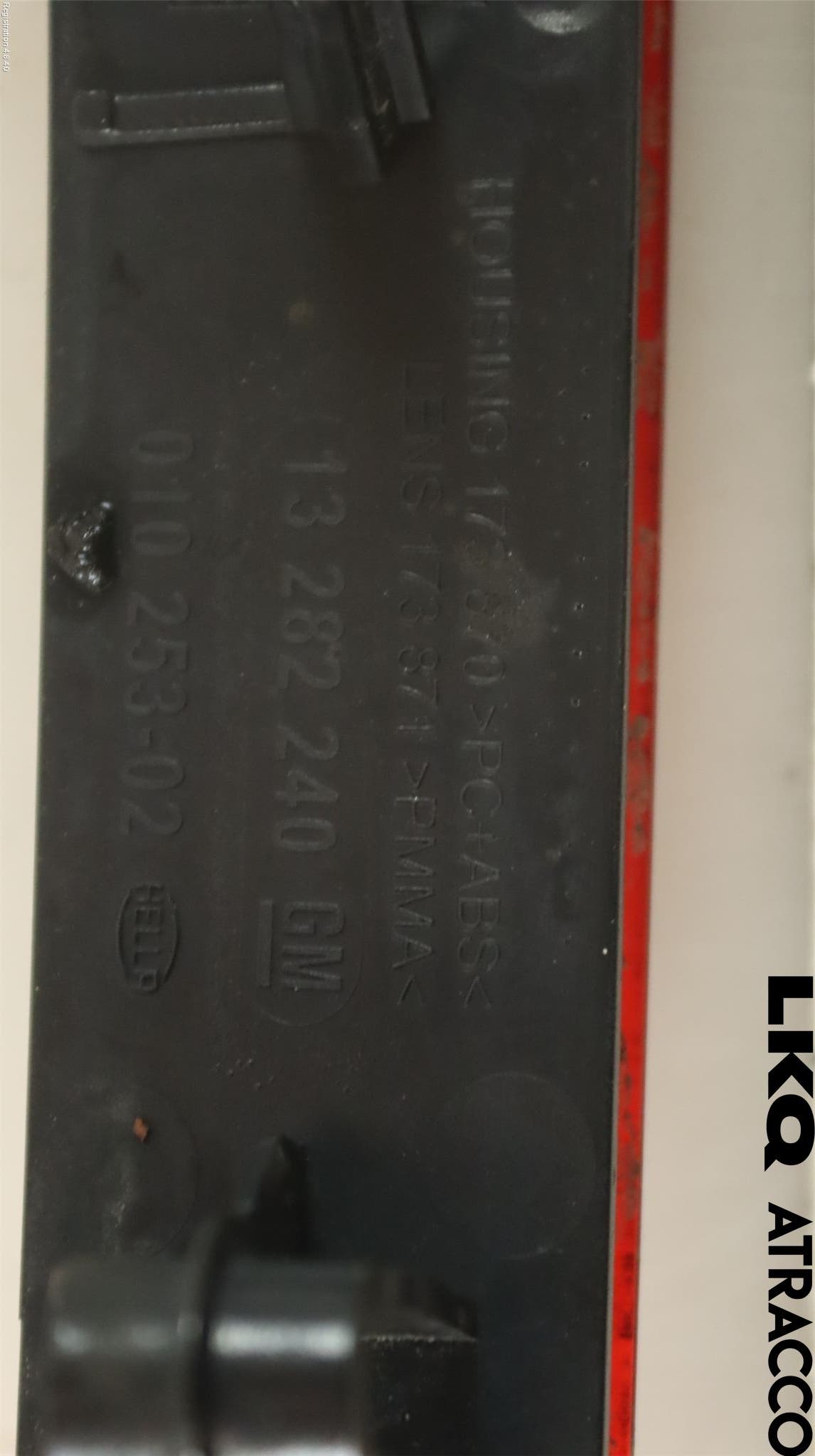 Opel ASTRA J 10-15 Dimljus/Reflex Bak