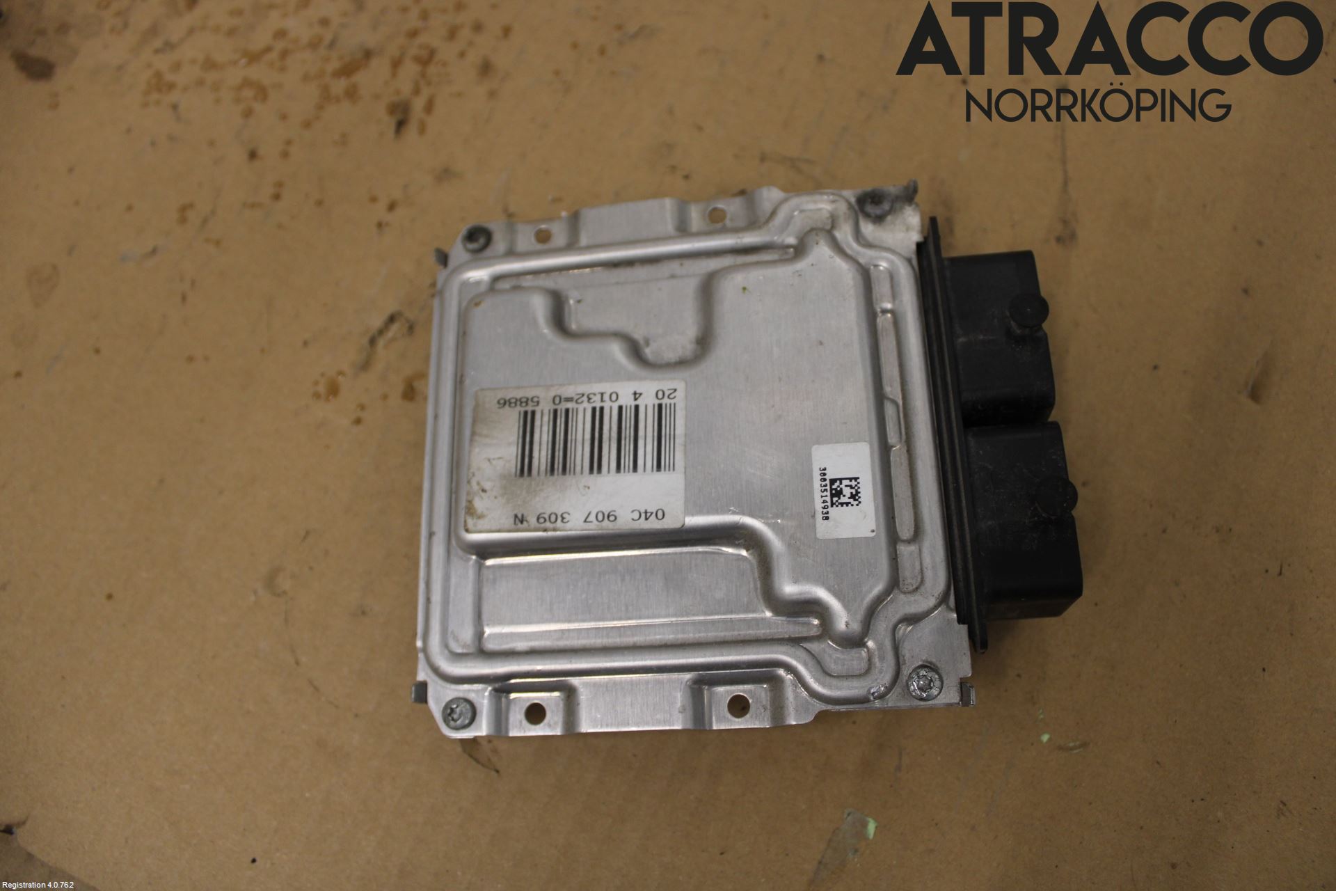 Skoda CITIGO / CITIGO E IV Styrenhet Insprut Bensin