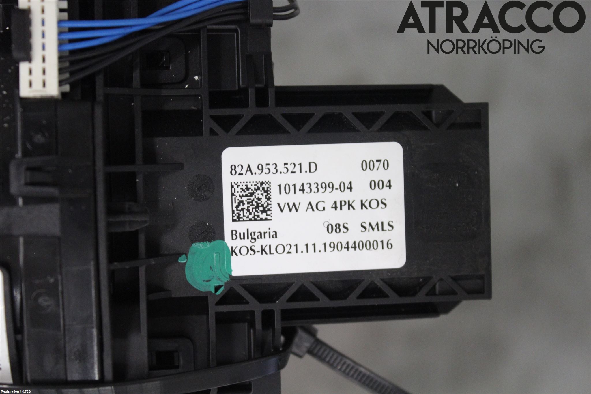 Audi A3/S3 8V 13-20 Spakcentral