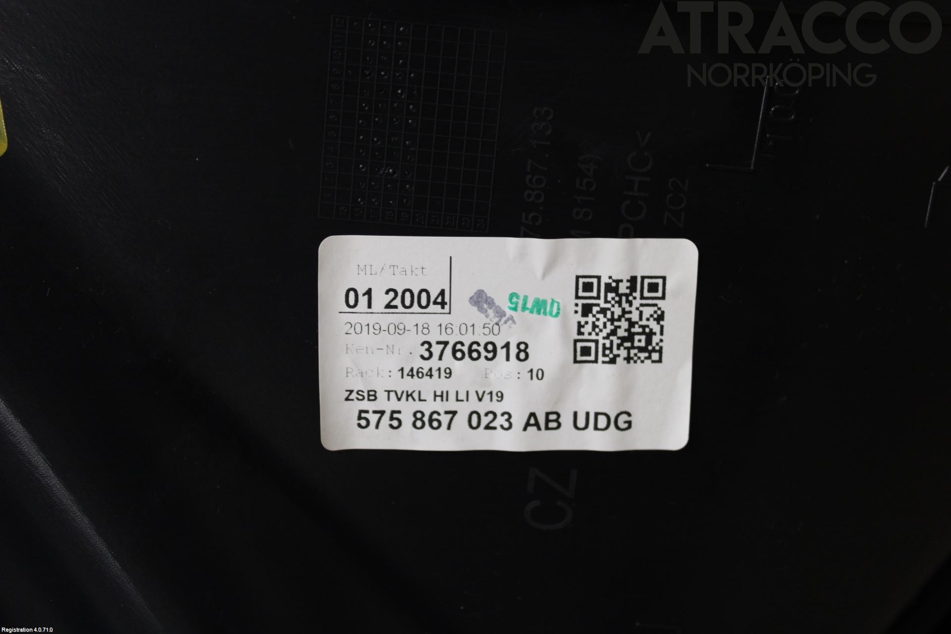 Cupra ATECA 19- Dörrklädsel Vä