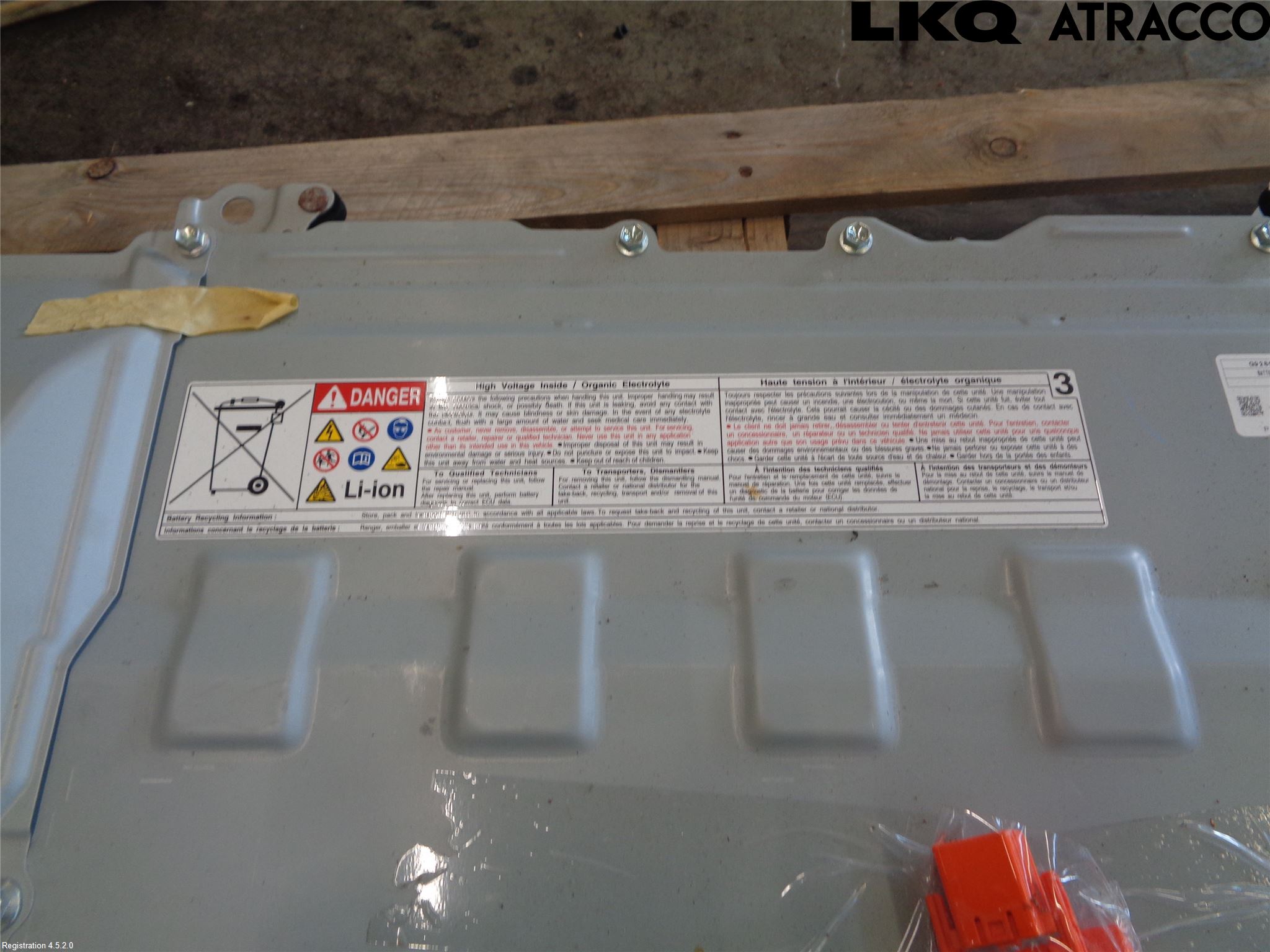 Toyota C-HR 16-23 Batteri Högspänning