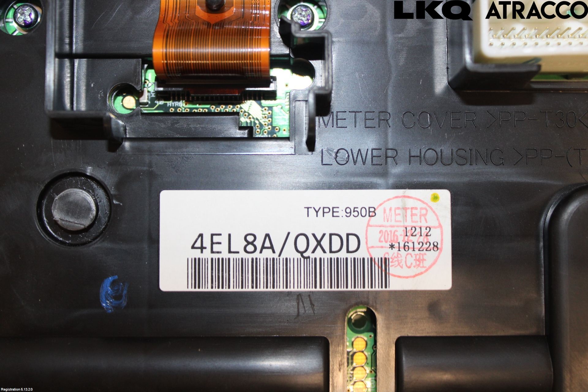 Nissan QASHQAI 14-17 Instrument Komb