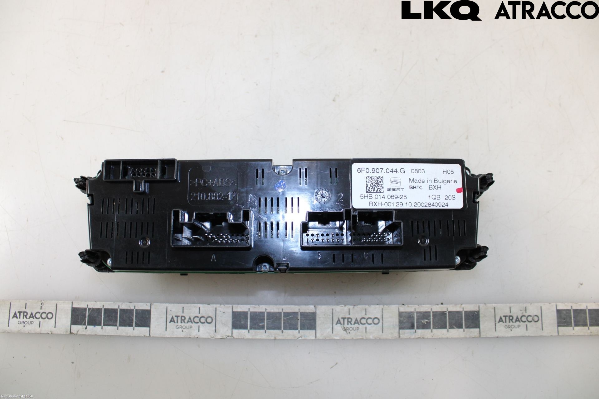 Seat ARONA Värmereglage