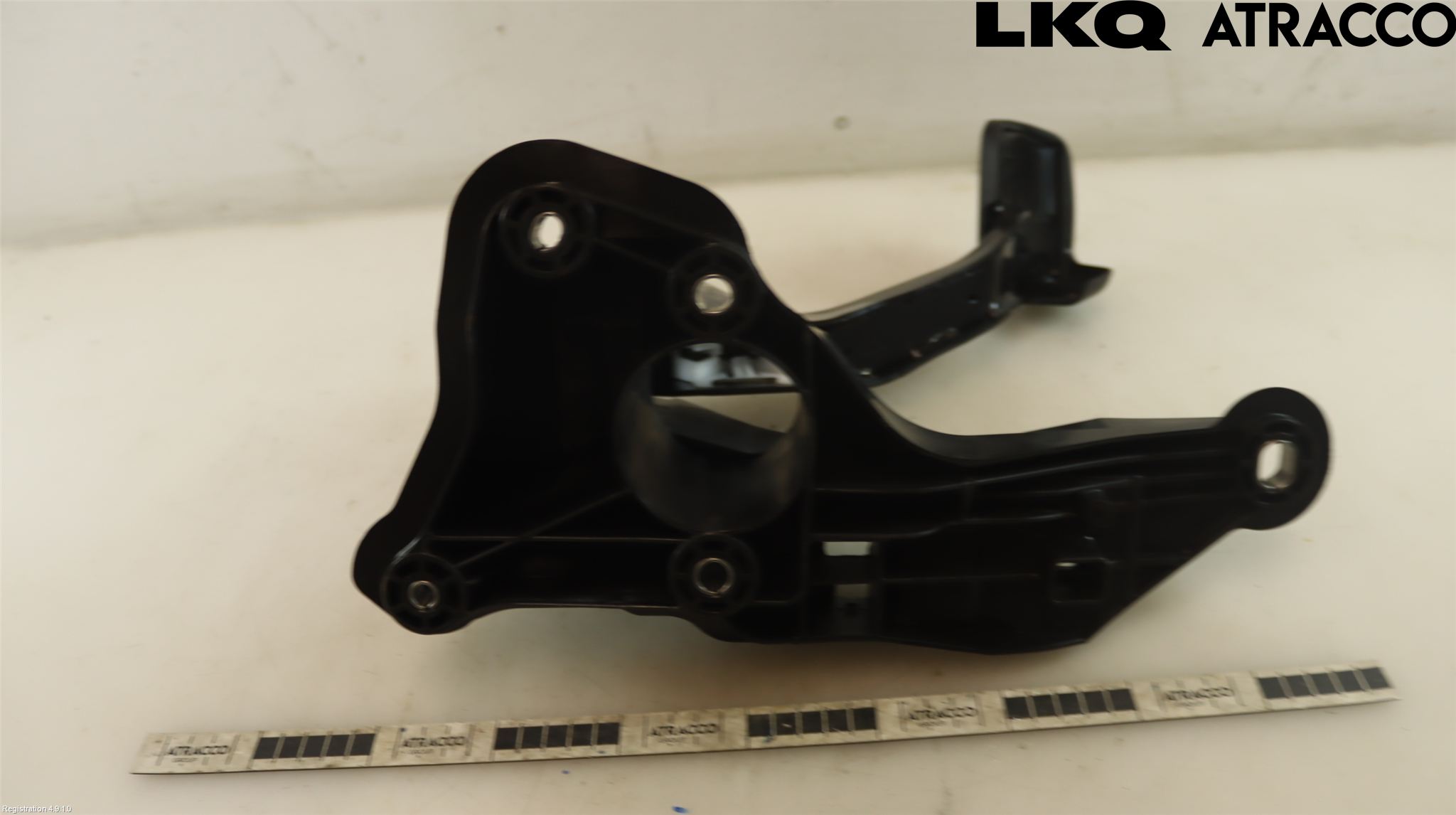 Volkswagen VW ID.7/TOURER 24- Bromspedal