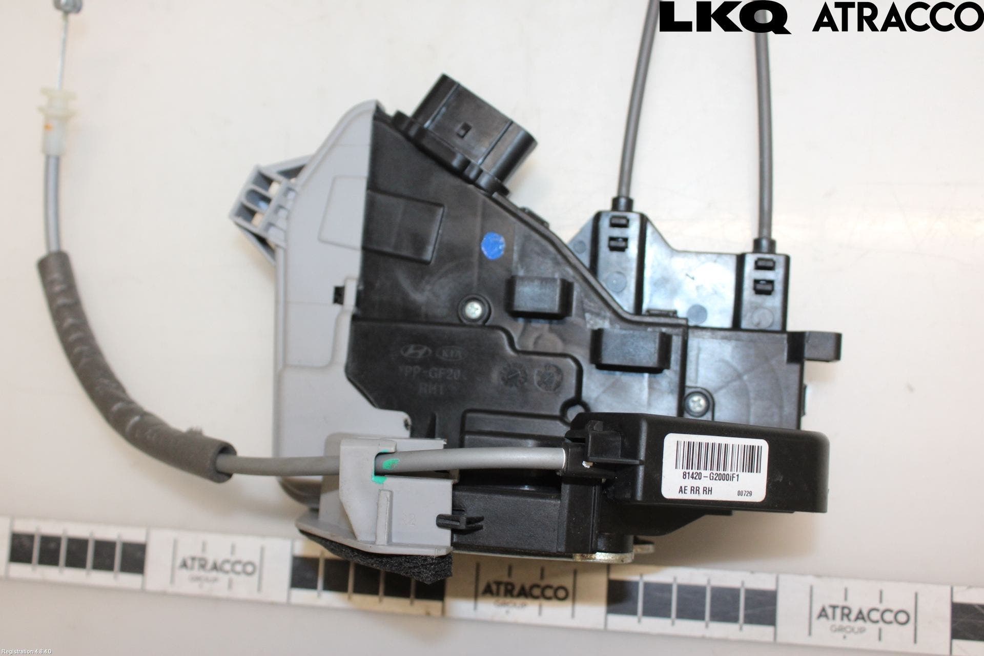 Hyundai IONIQ AE 17-22 Låskista-Dörrlås