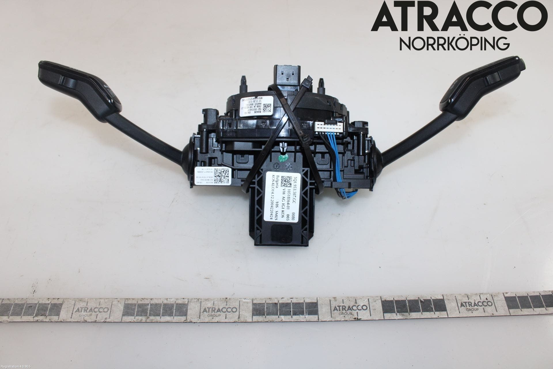 Skoda OCTAVIA (NX) 20- Spakcentral