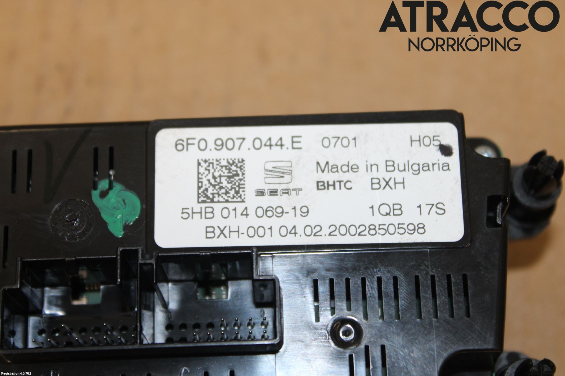 Seat IBIZA V 17-20 Värmereglage