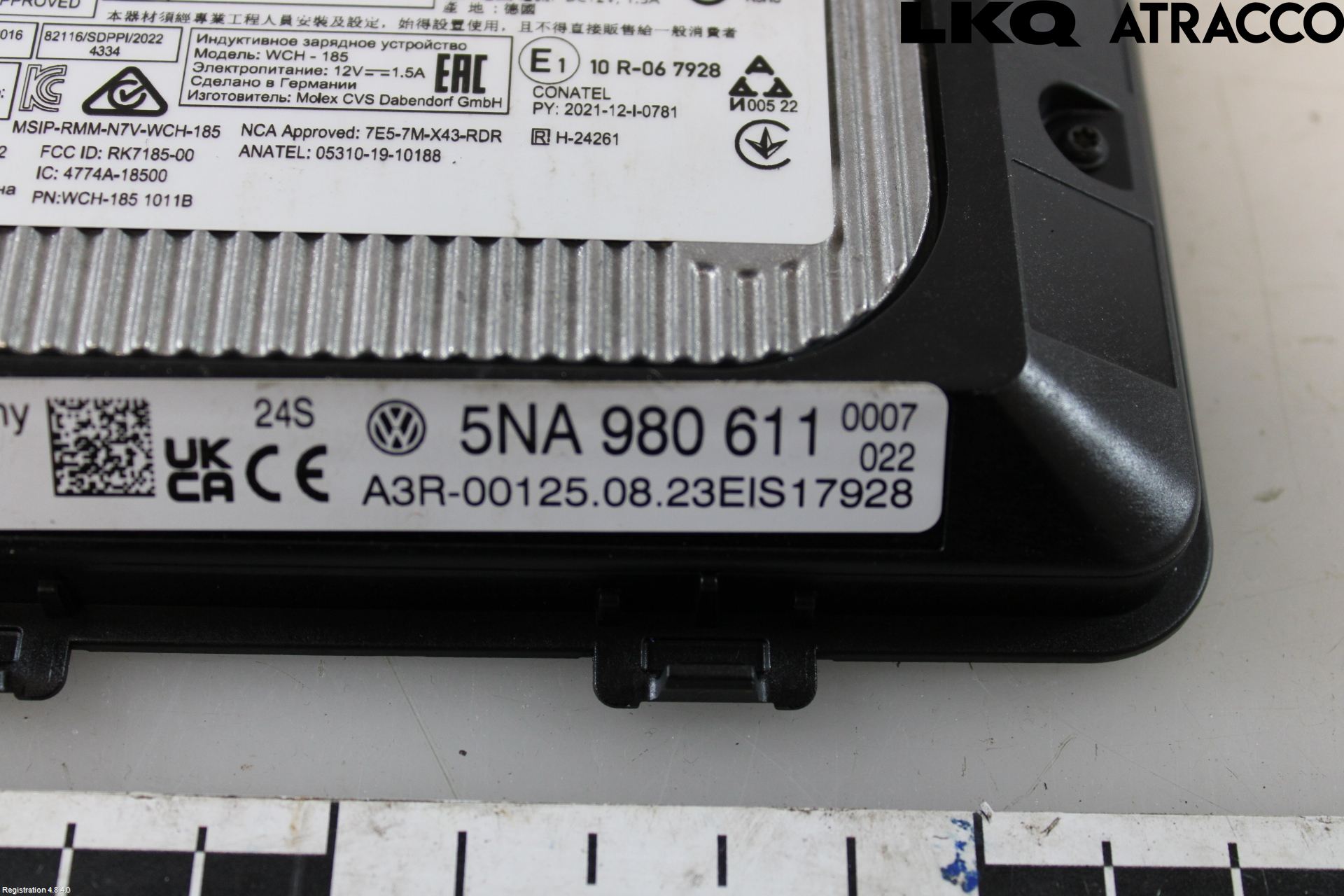 Skoda ENYAQ iV 21- Antennförstärkare