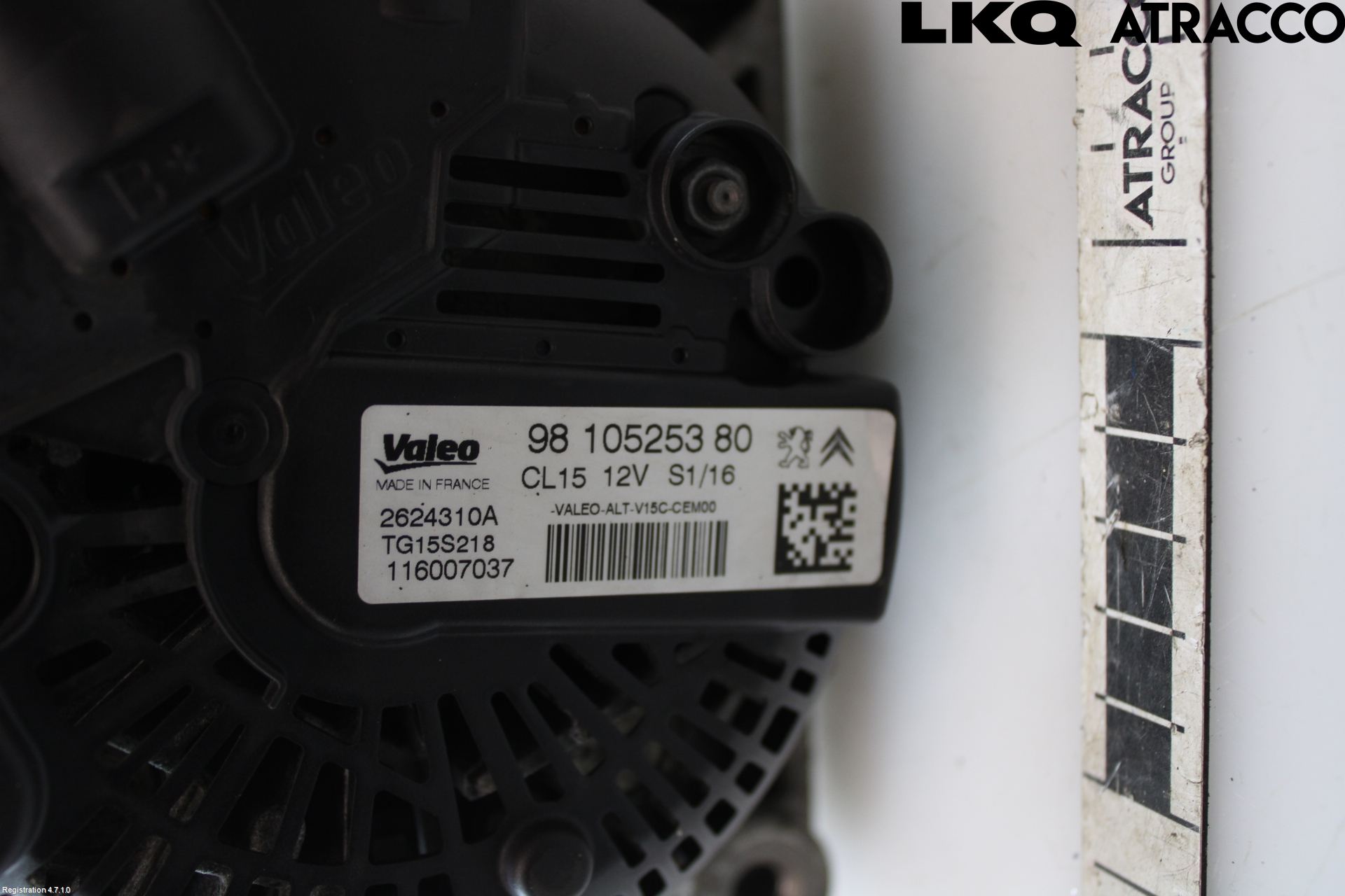 Peugeot PEUGOT 208 16-19 Generator