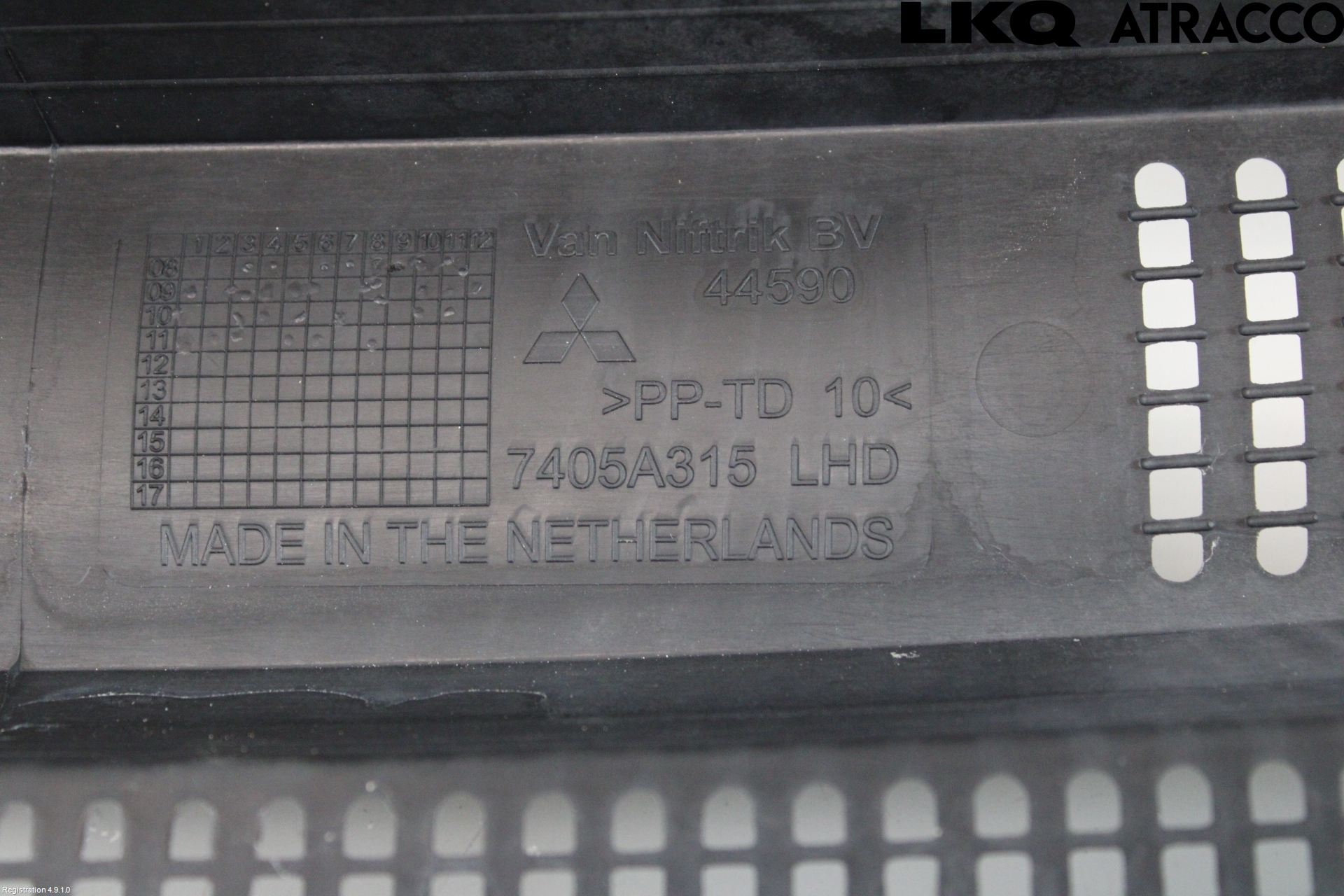 Mitsubishi COLT 09-13 Torpedplåt-Torpedplast