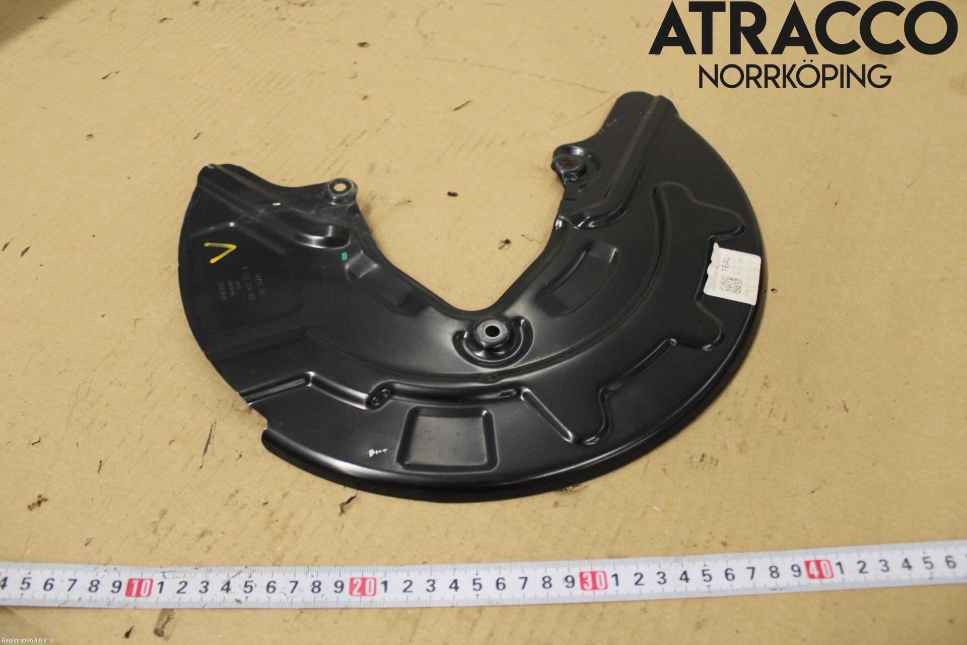 Cupra BORN 22- Bromssköld Fram