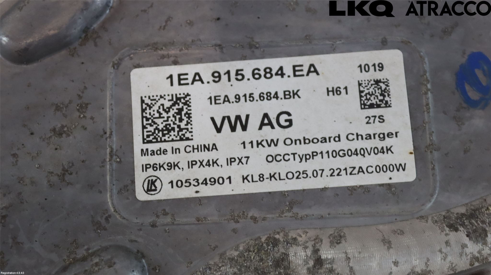 Skoda ENYAQ iV 21- Batteriladdare Högspänning