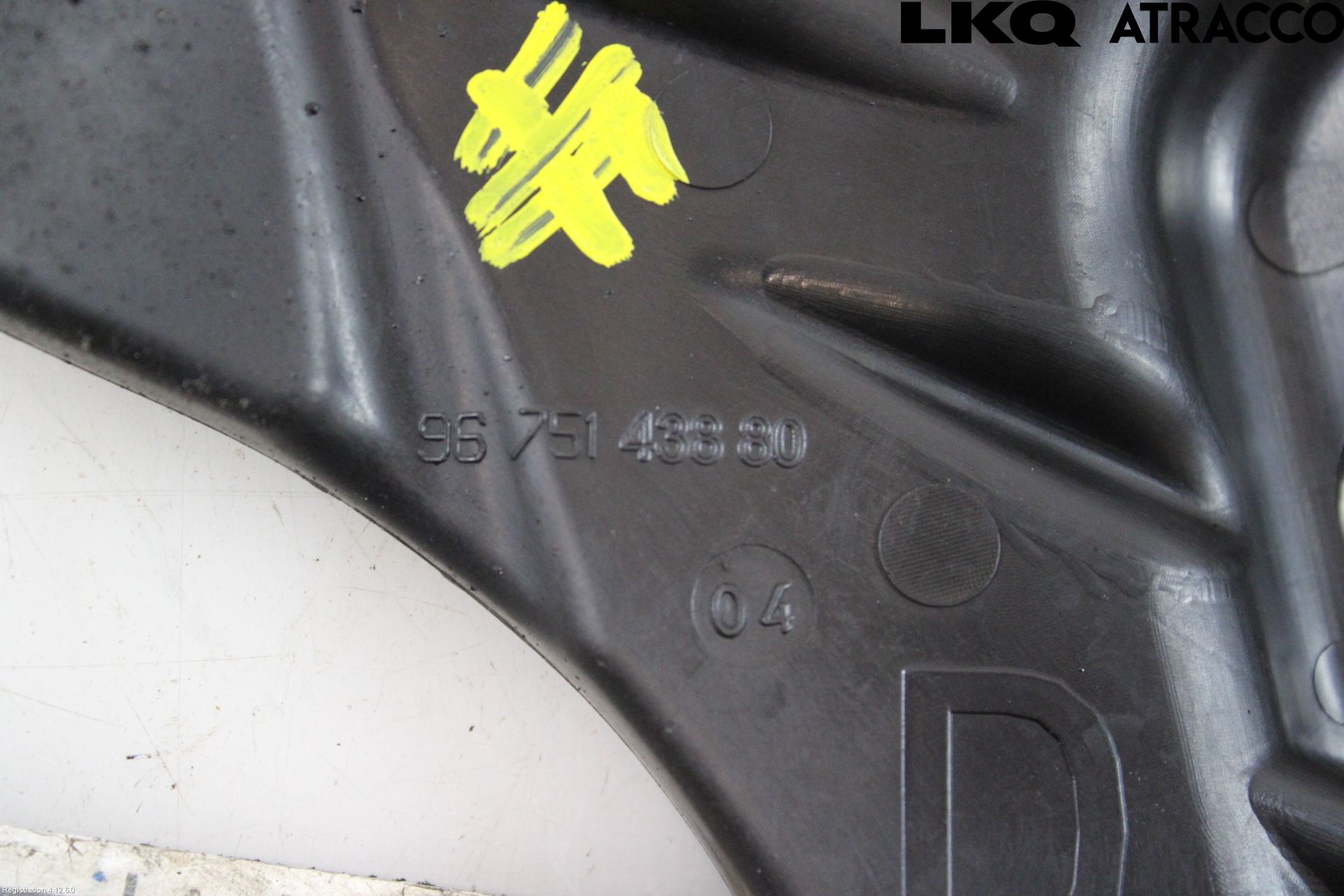 Peugeot PEUGOT 208 16-19 Skärmfäste Fram Hö