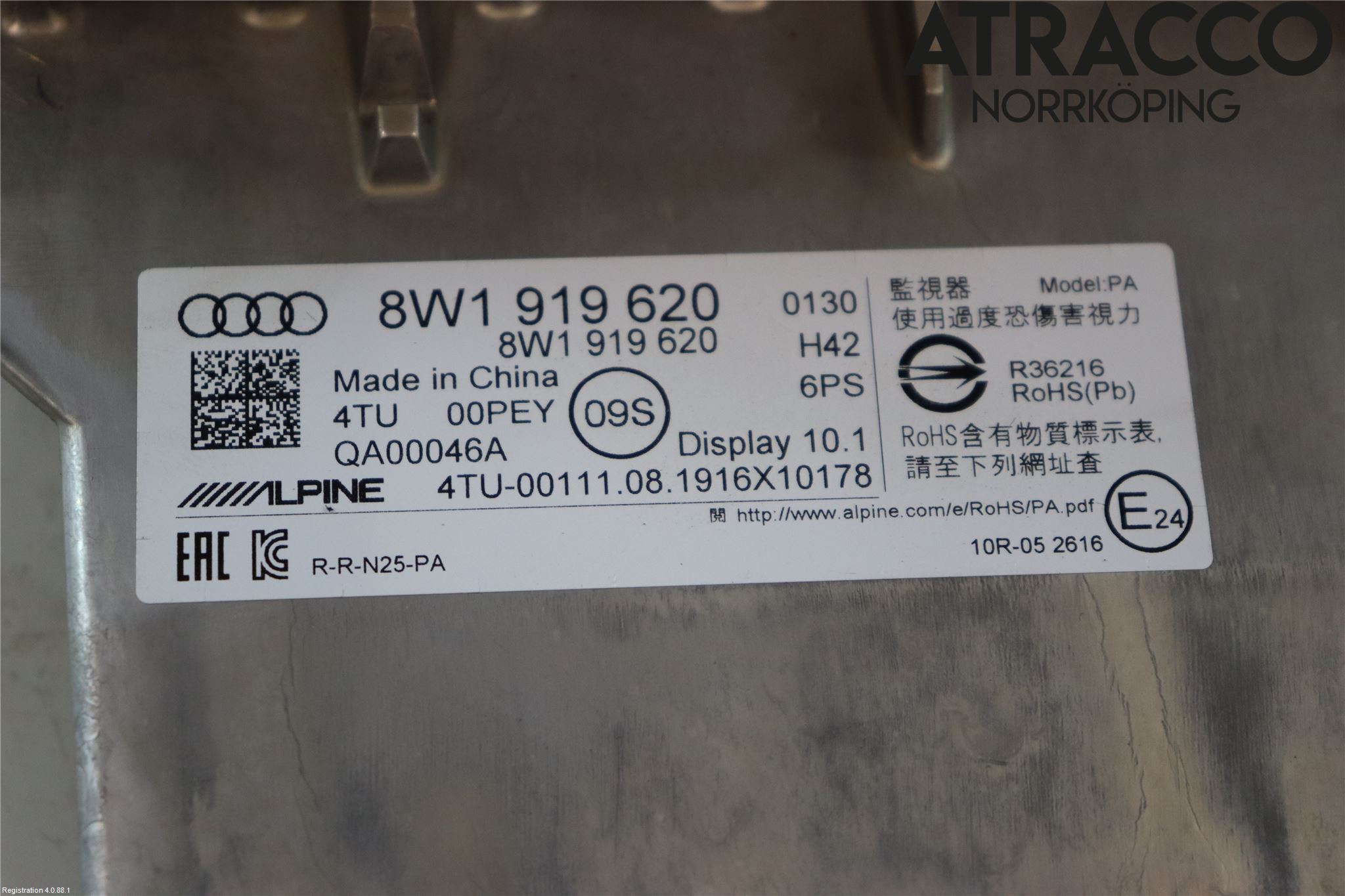 Audi A4/S4 B9 20- Bildskärm