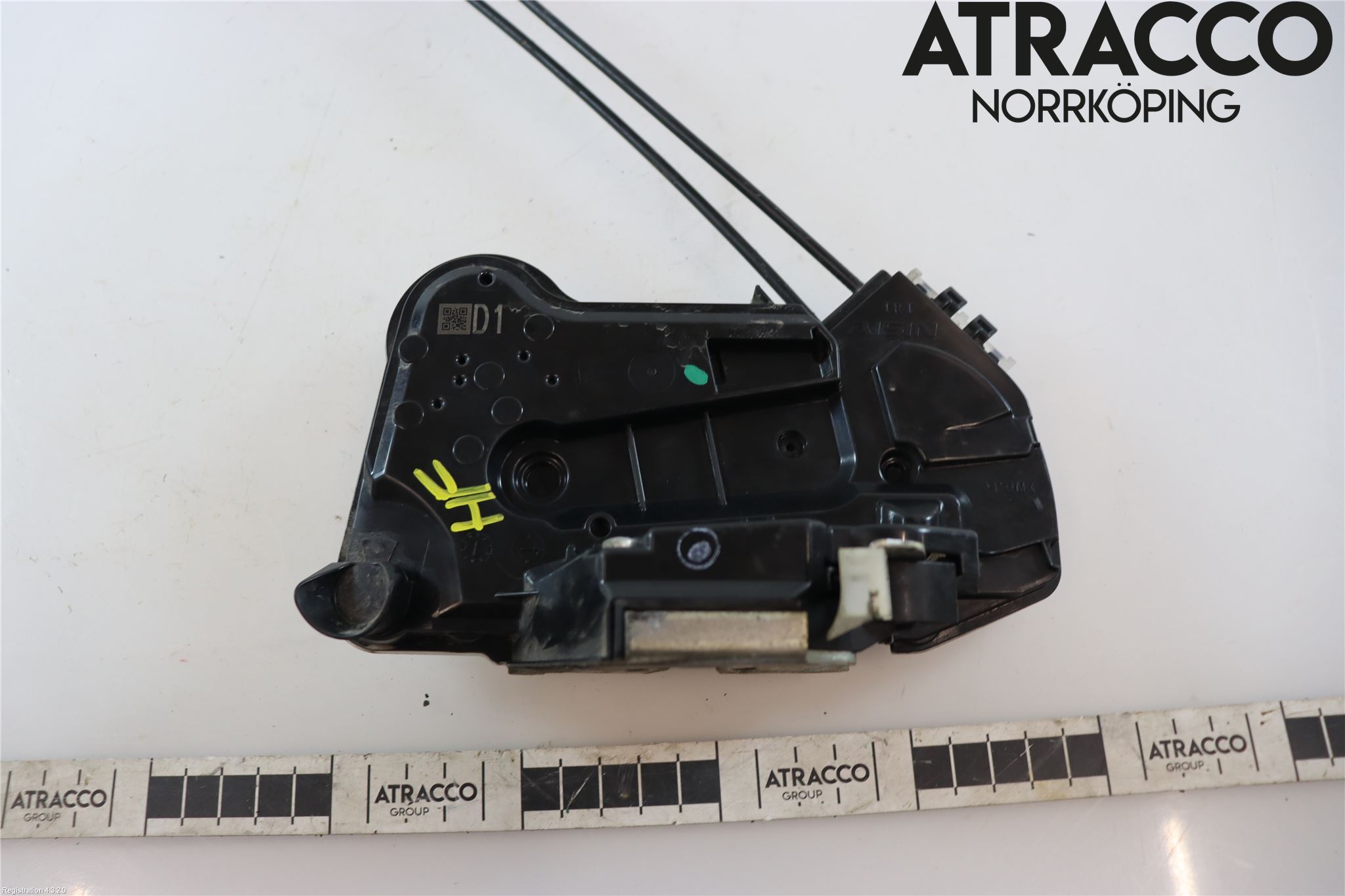 Peugeot 108 15-22 Låskista-Dörrlås