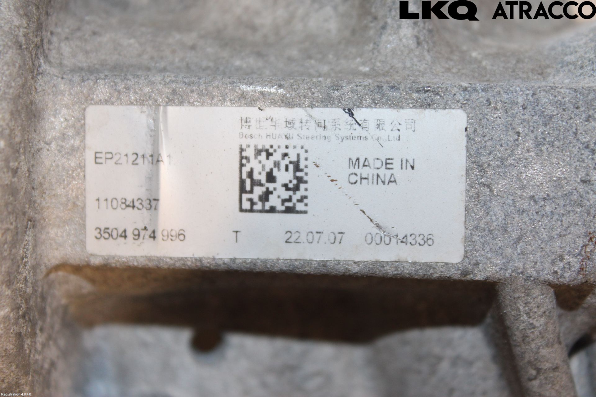 MG MARVEL R 22- Styrväxel-Snäcka Elektrisk