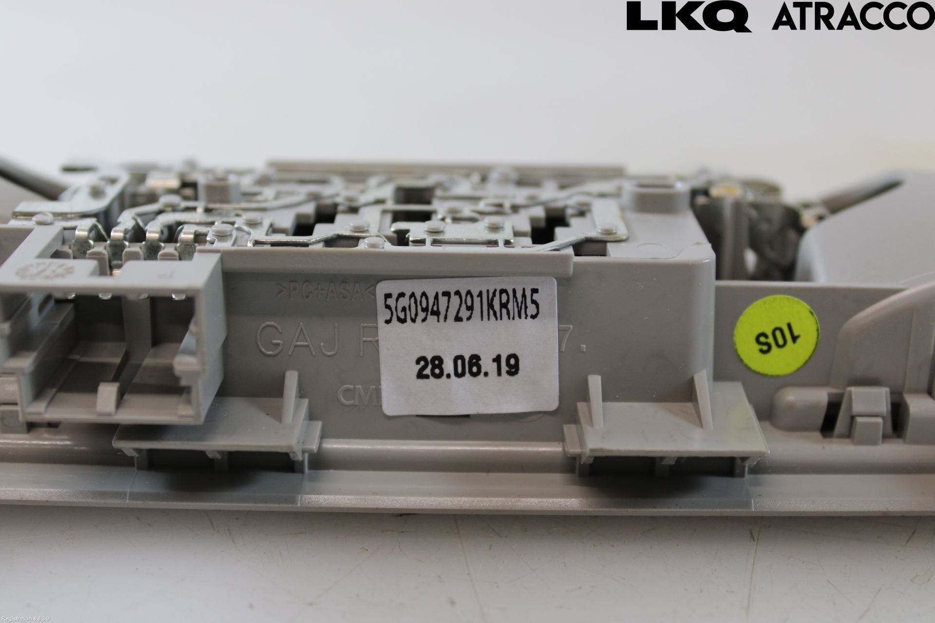 Volkswagen VW TIGUAN 16-24 Innerbelysning