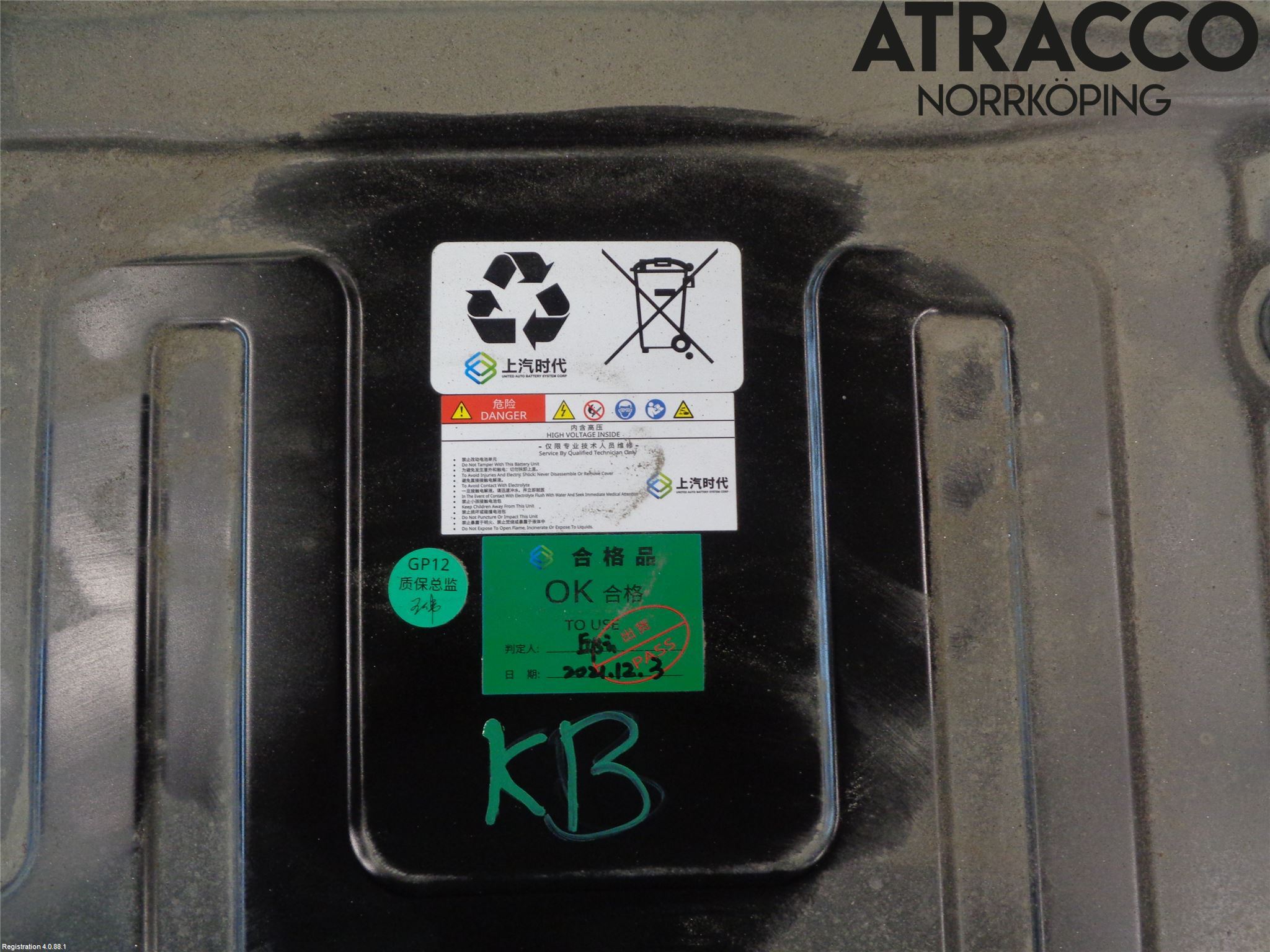 MG ZS EV 20- Batteri Högspänning