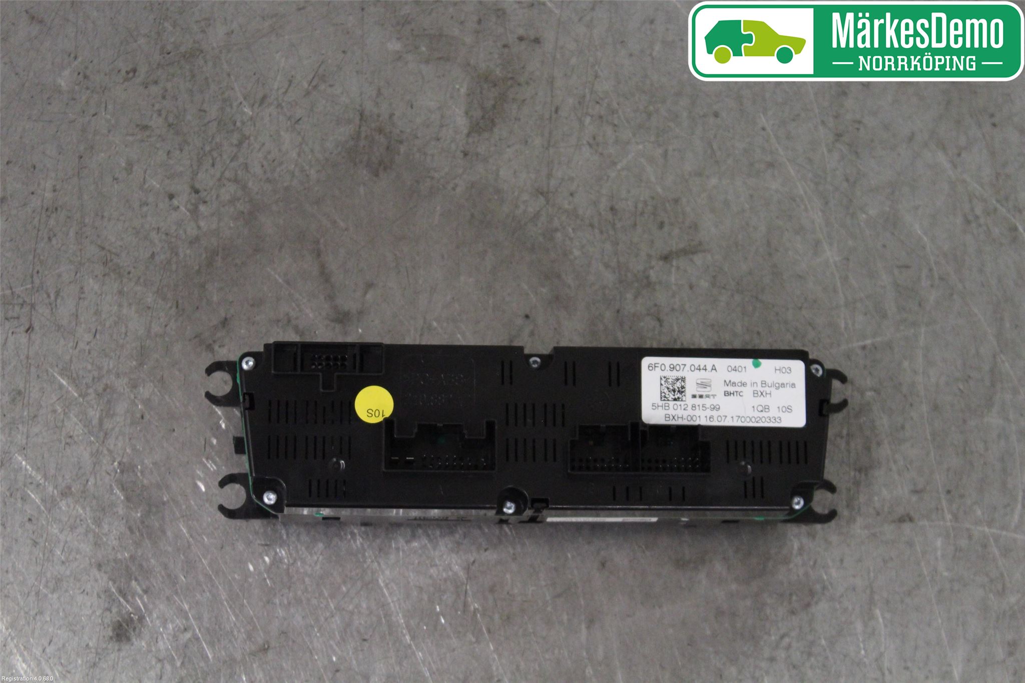 Seat IBIZA V 17-20 Värmereglage