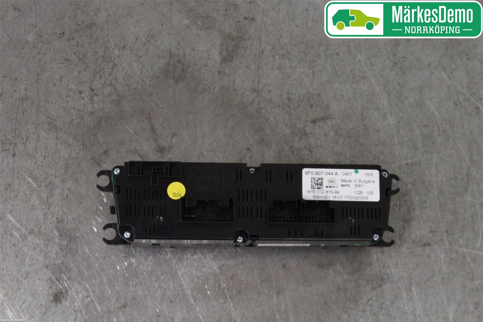 Seat IBIZA V 17-20 Värmereglage