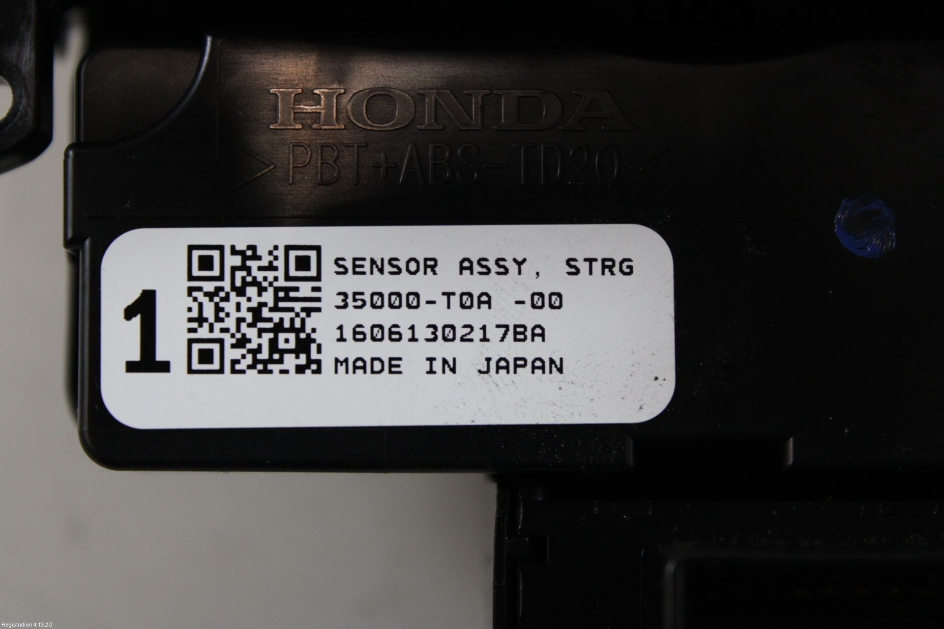 Honda HR-V 15-21 Spakcentral
