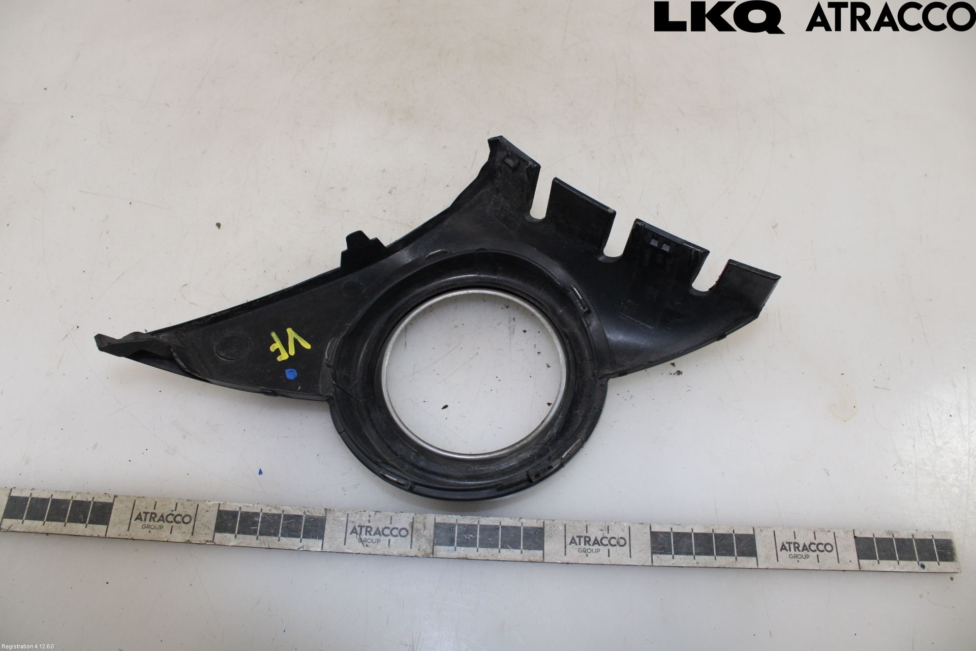 Peugeot 207 Dimljussarg Fram