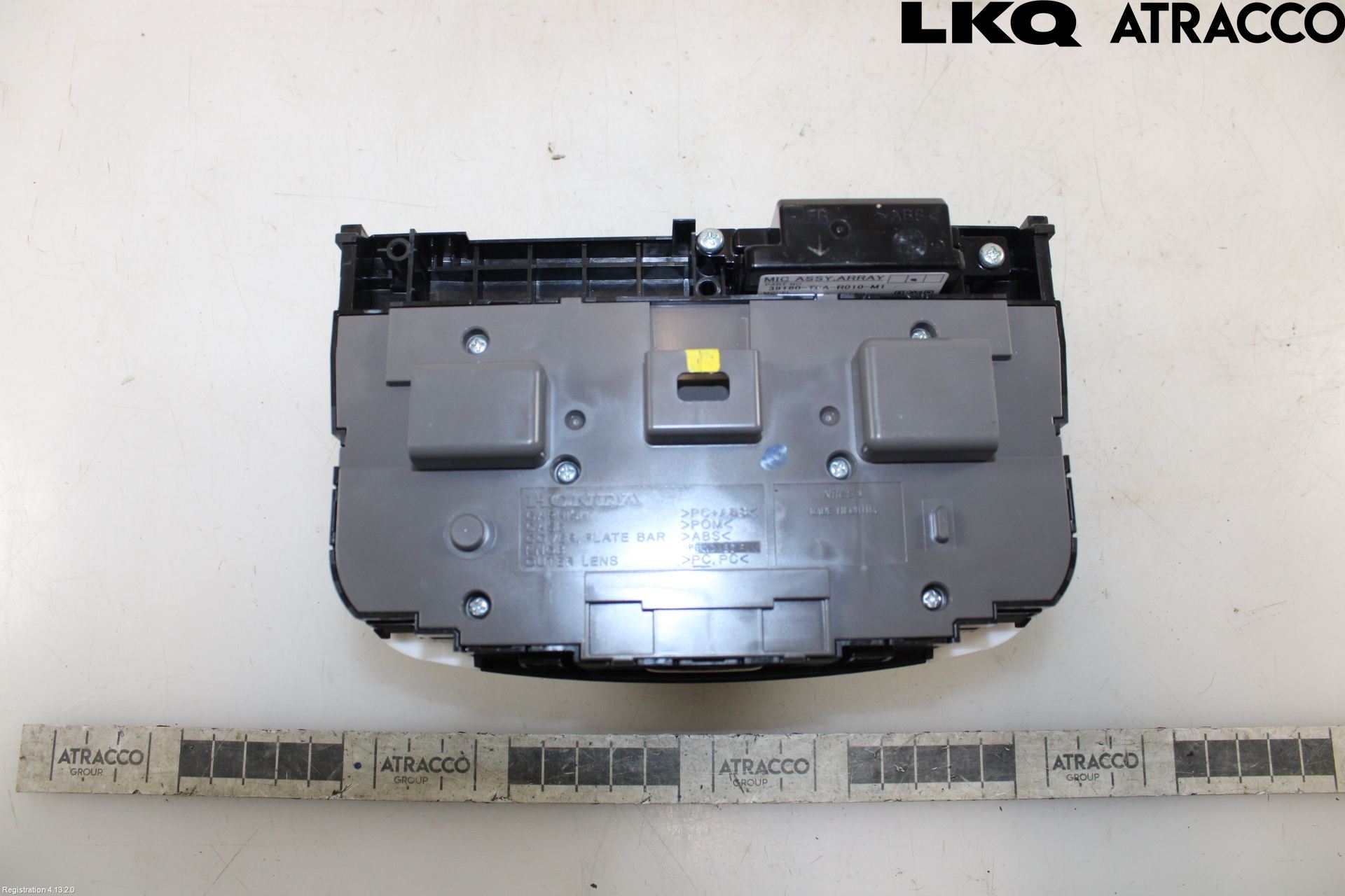 Honda HR-V 15-21 Innerbelysning