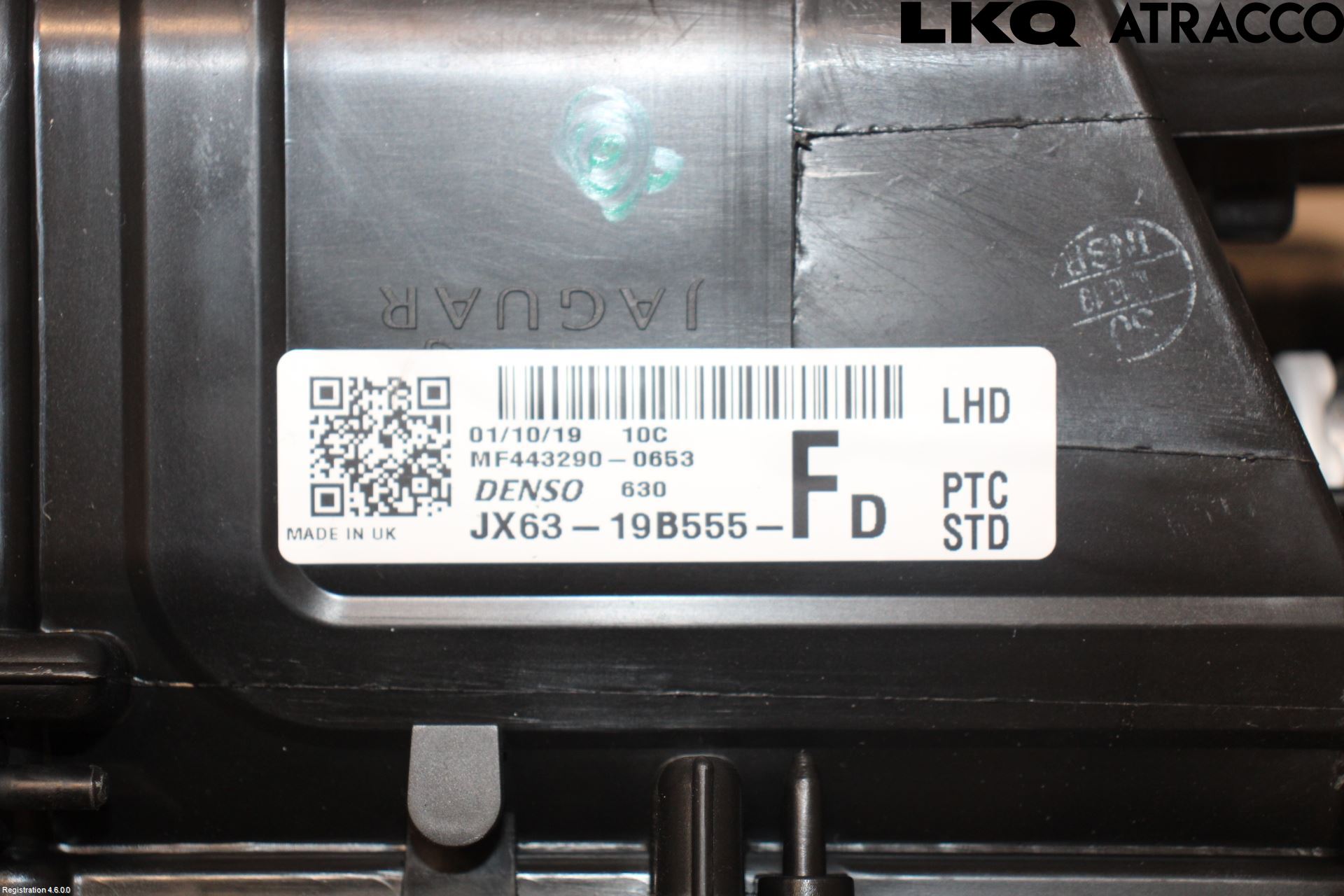 Jaguar F-PACE Värme Cellpaket Komp