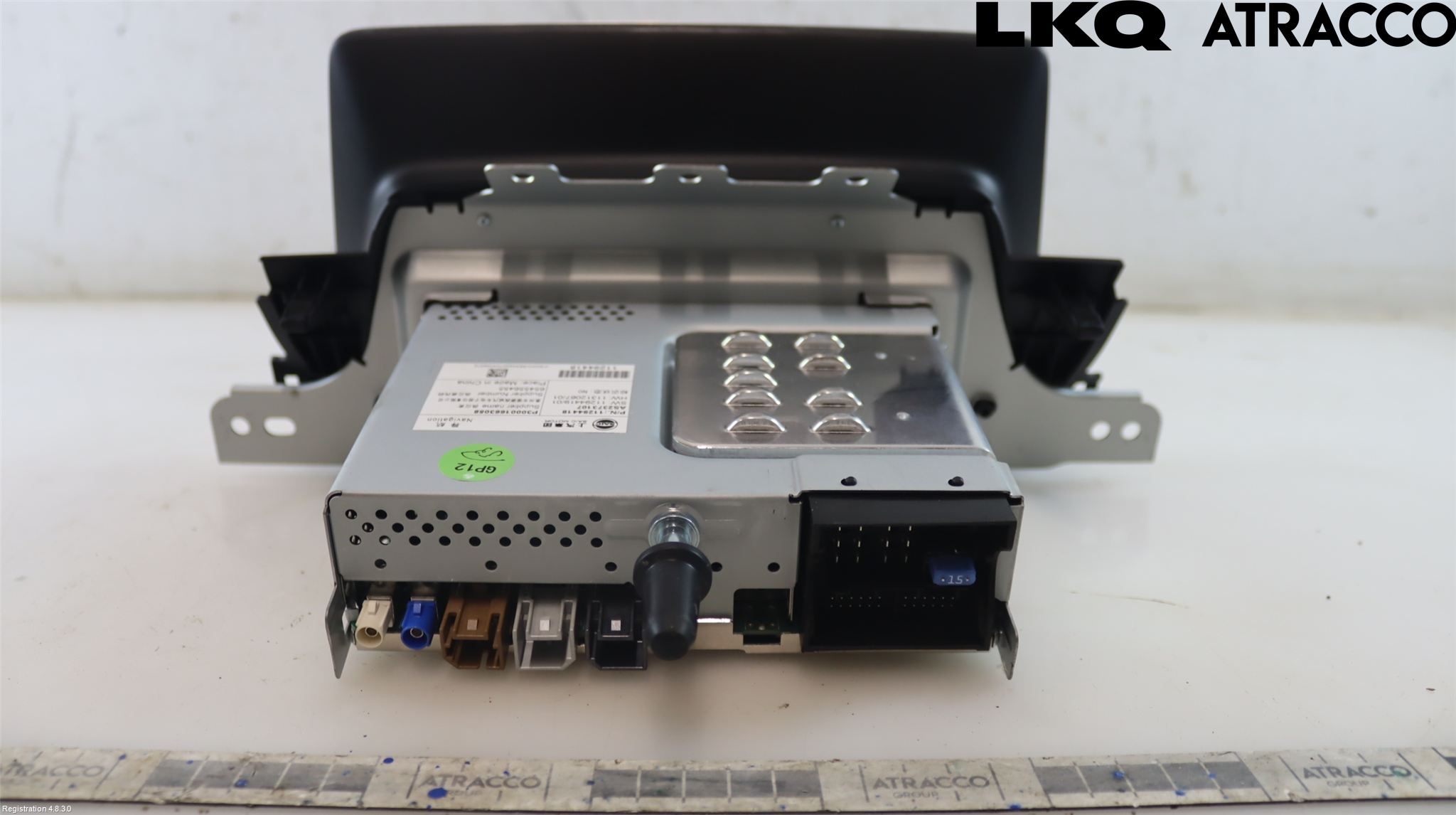 MG HS/EHS 21- Multifunktionsdisplay