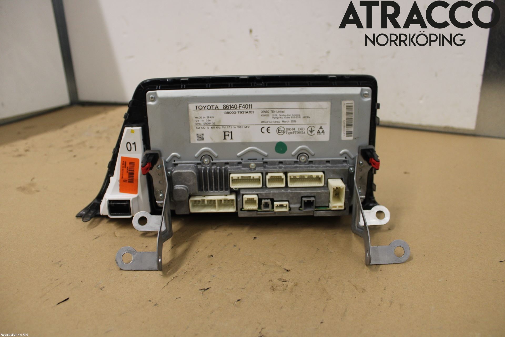 Toyota C-HR 16-23 Multifunktionsdisplay