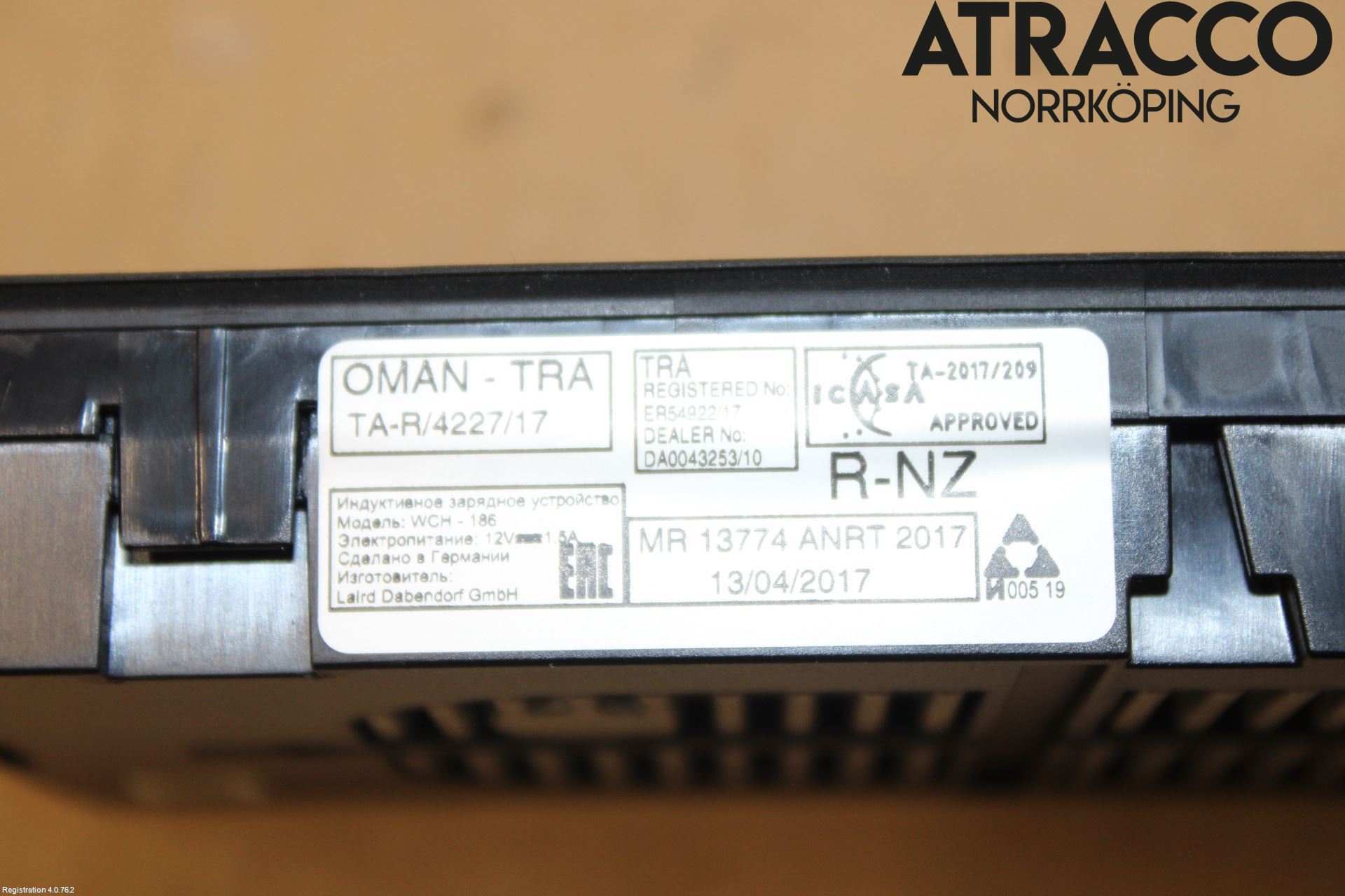 Audi A3/S3 8Y 21- Antenn El