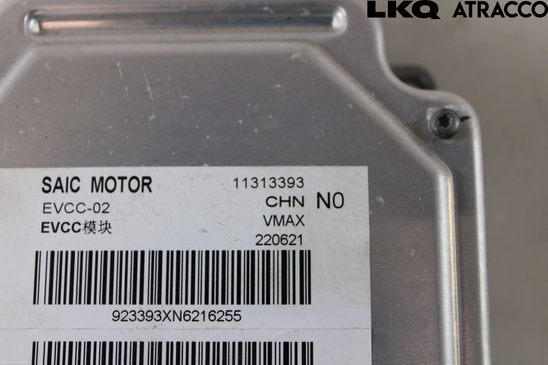 MG 5 22- Styrenhet Övrigt