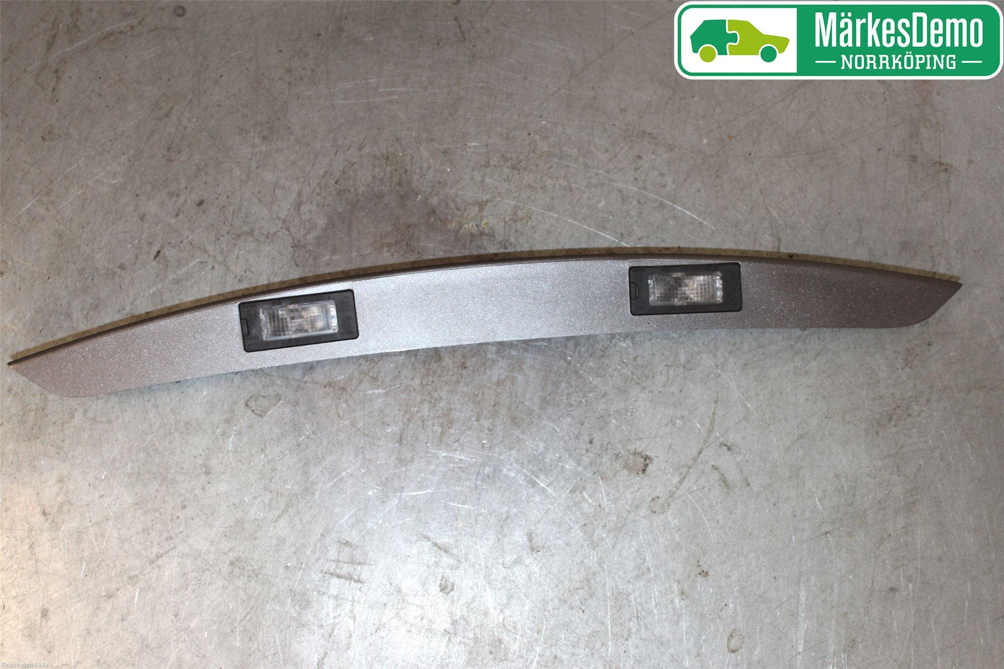 Seat IBIZA IV 08-16 List Bak-Baklucka