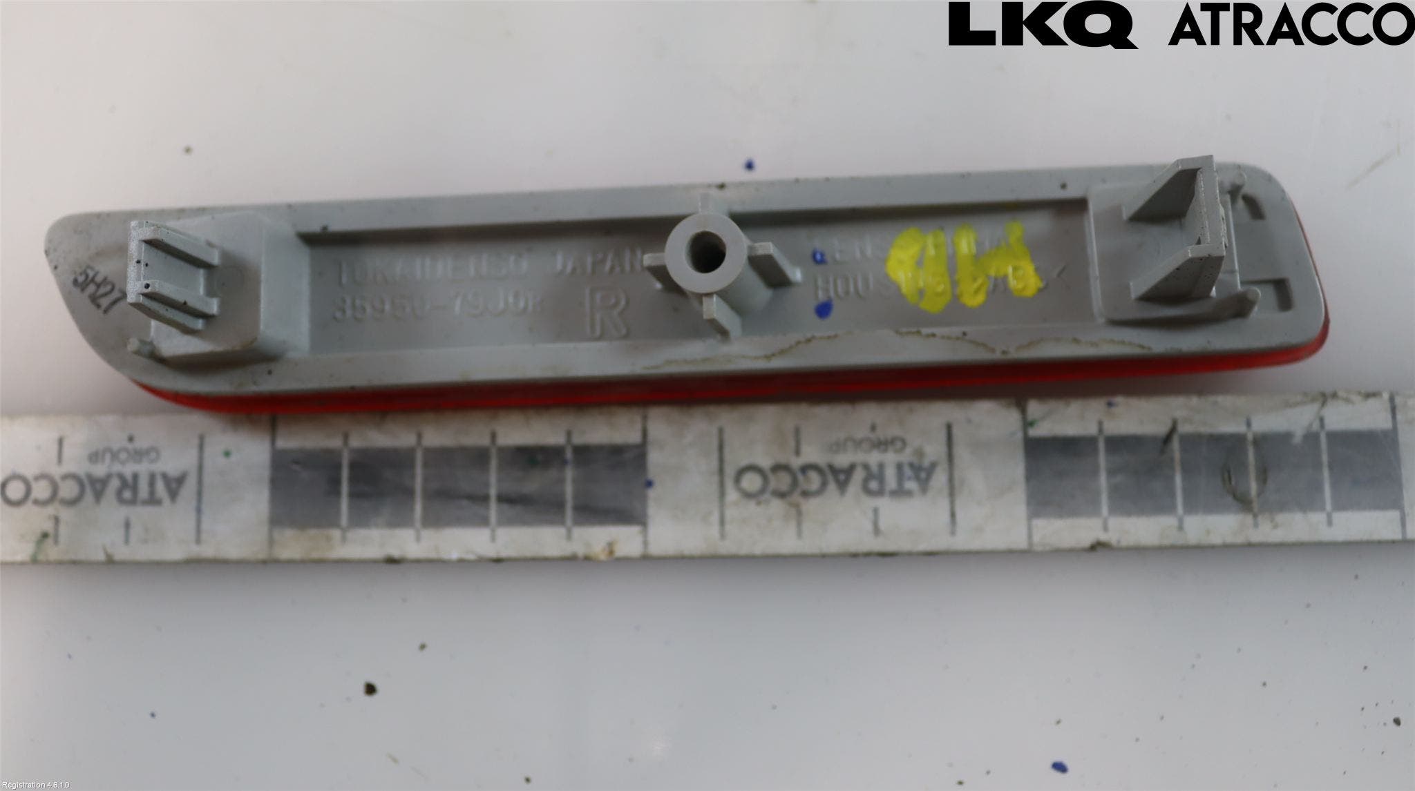 Suzuki VITARA 15- Dimljus/Reflex Bak