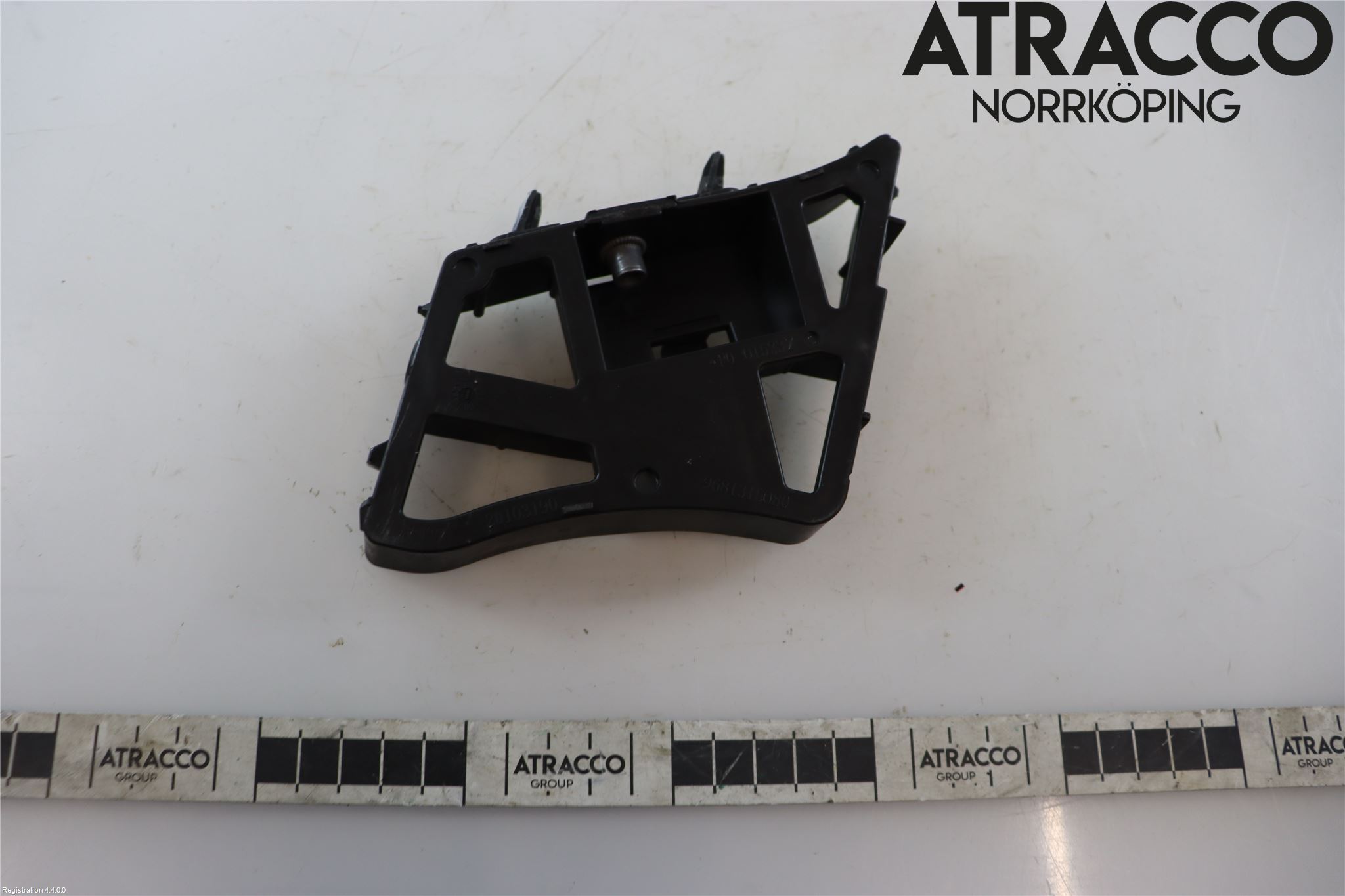 Citroen C5 08-17 Stötfångarfäste Bak Hö